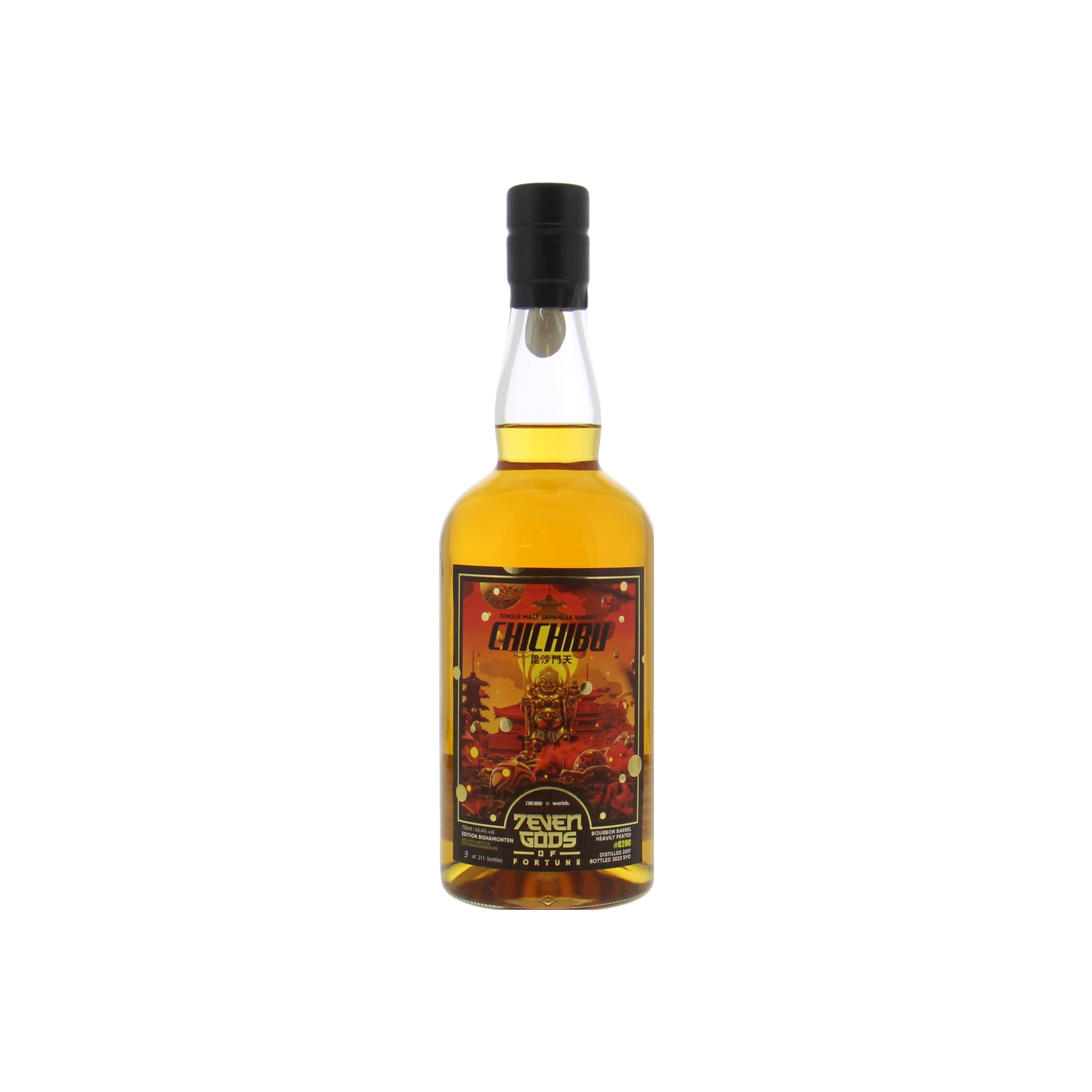 Chichibu 2017 Single Malt Whisky