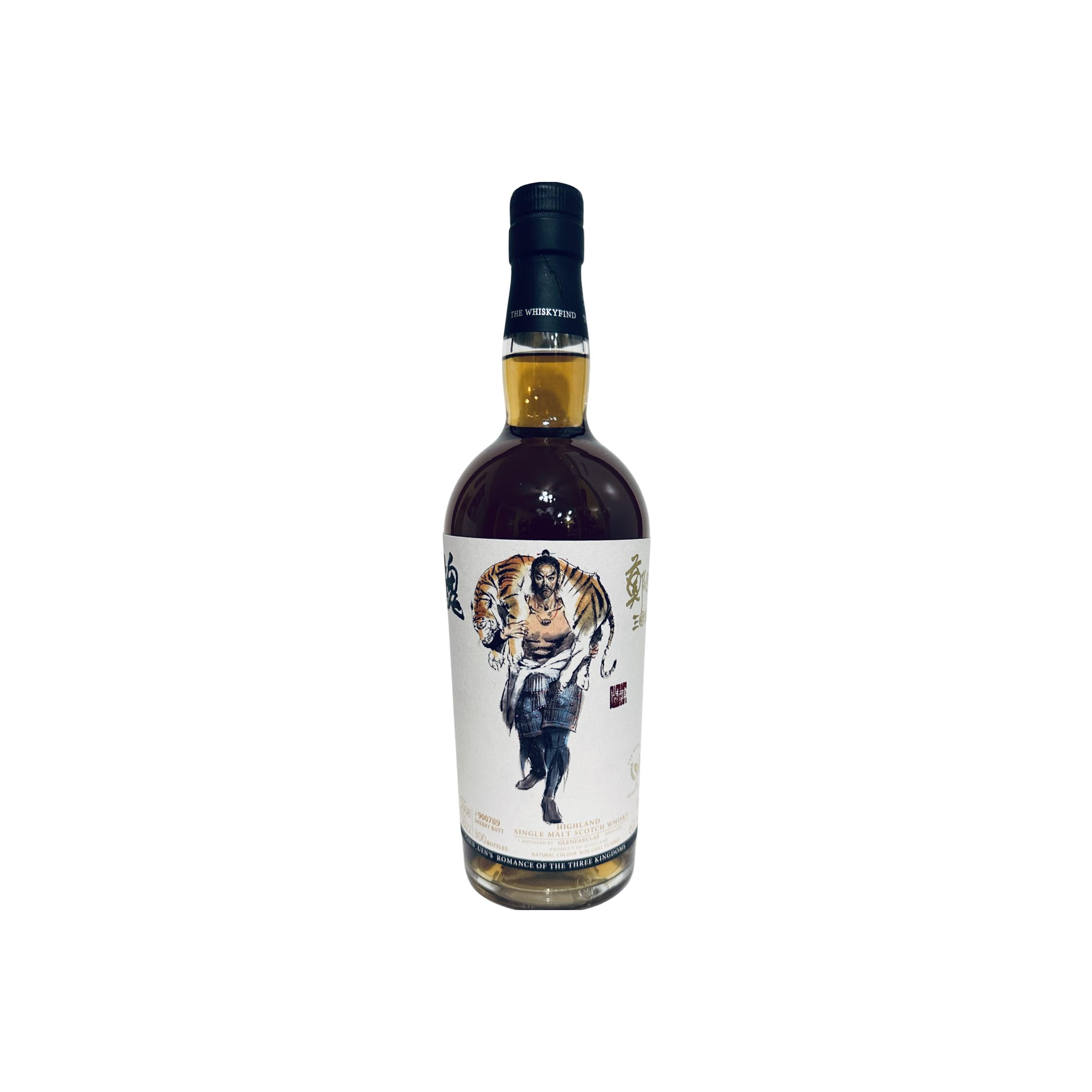 The Whiskyfind 2008 14 Years Single Malt Whisky