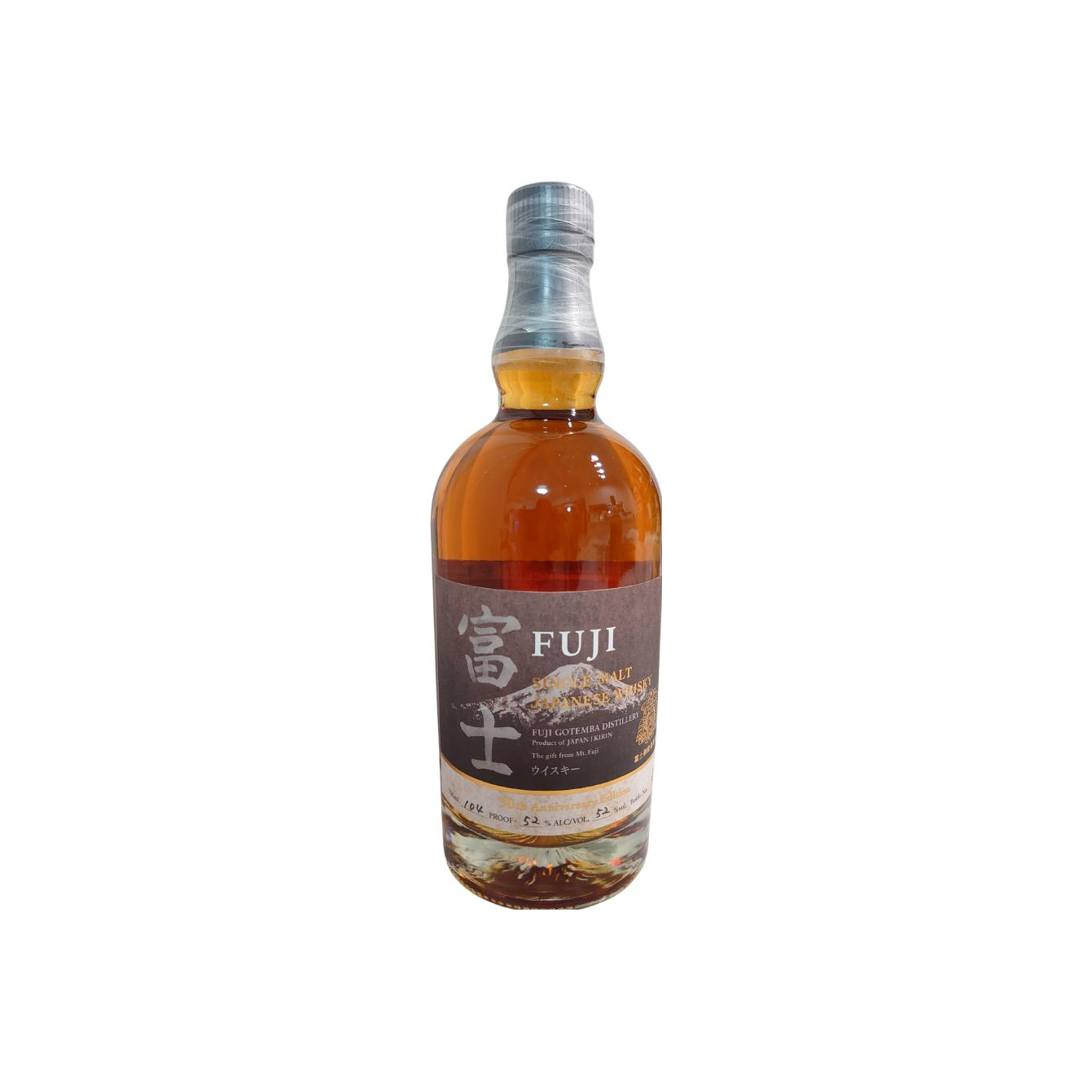 Fuji Gotemba Single Malt Whisky