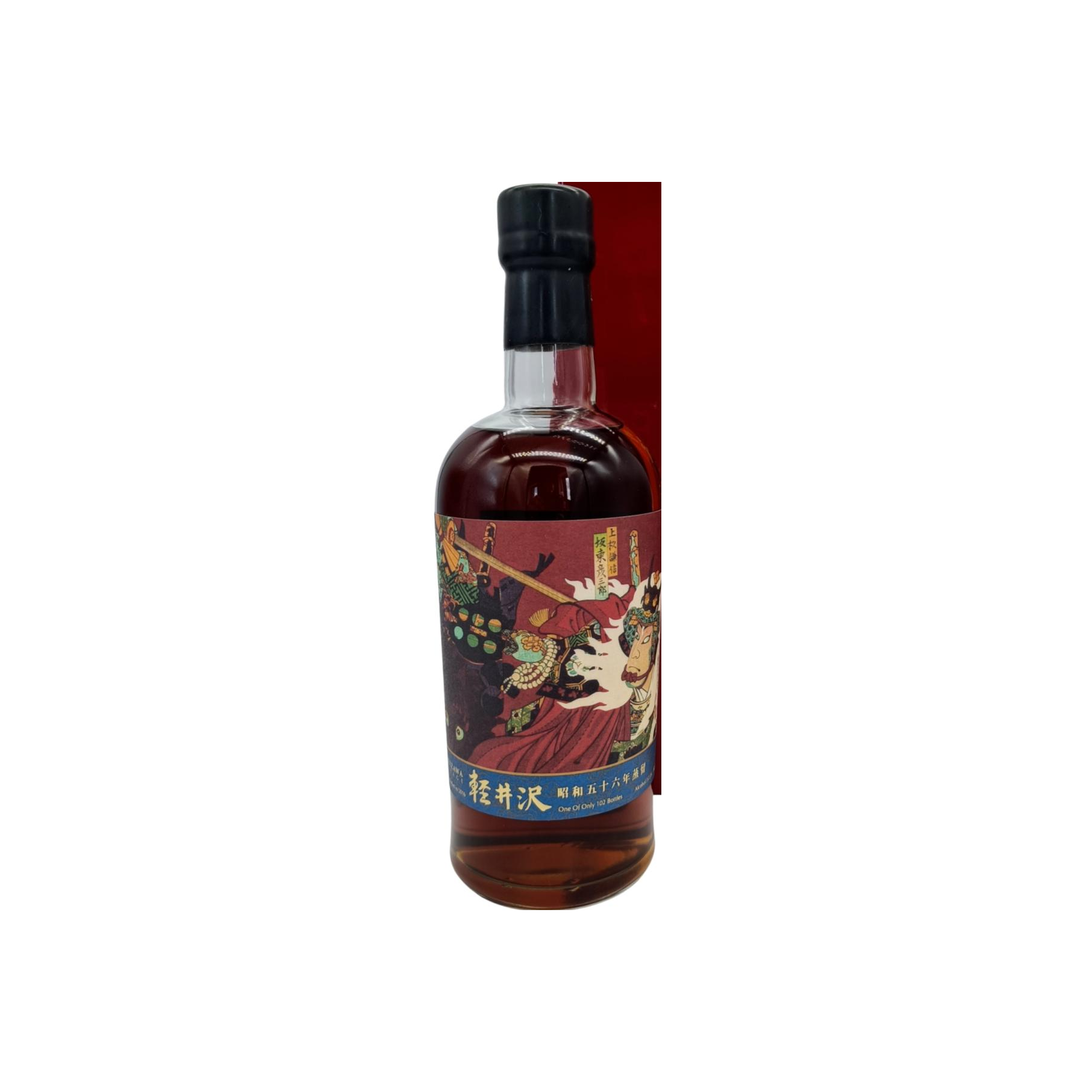 Karuizawa 1981 35 Years Single Malt Whisky 2