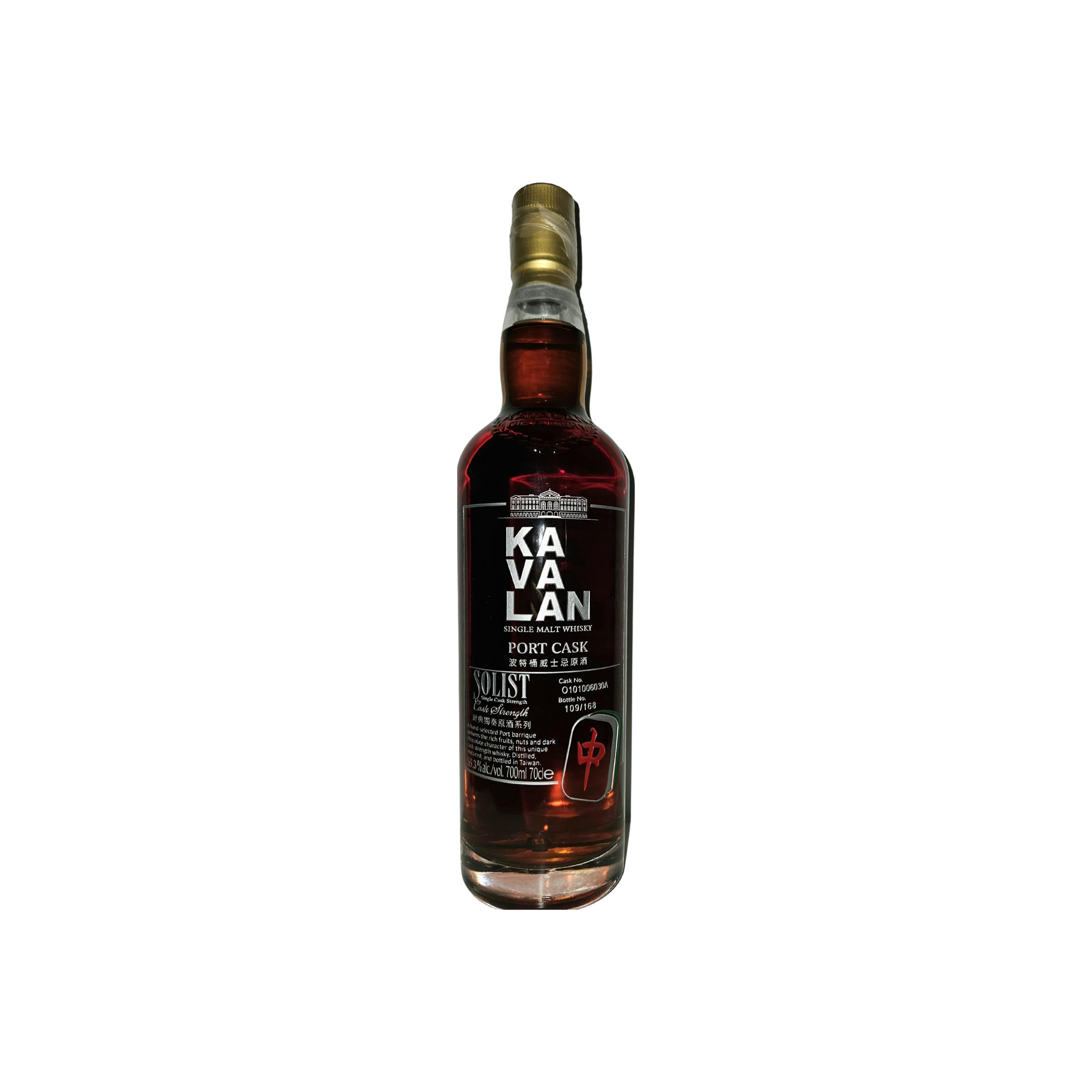 Kavalan 2010 Single Malt Whisky