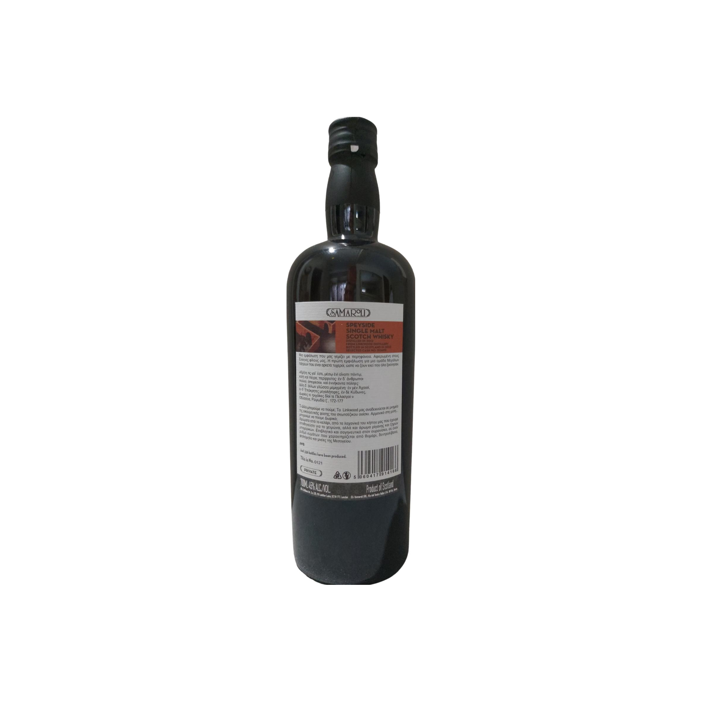 Samaroli 2012 11 Years Single Malt Whisky 2
