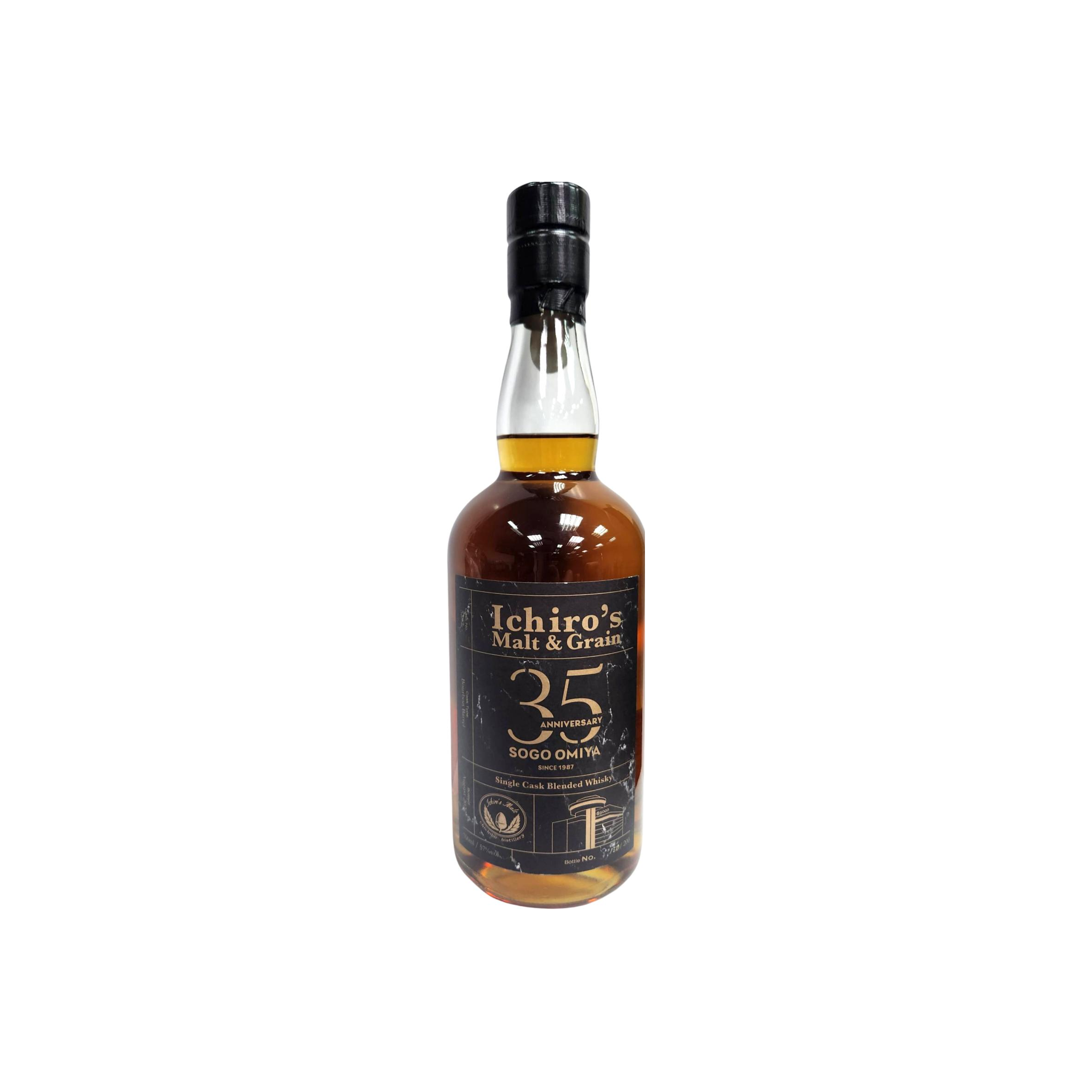 Ichiro's Blended Malt Whisky