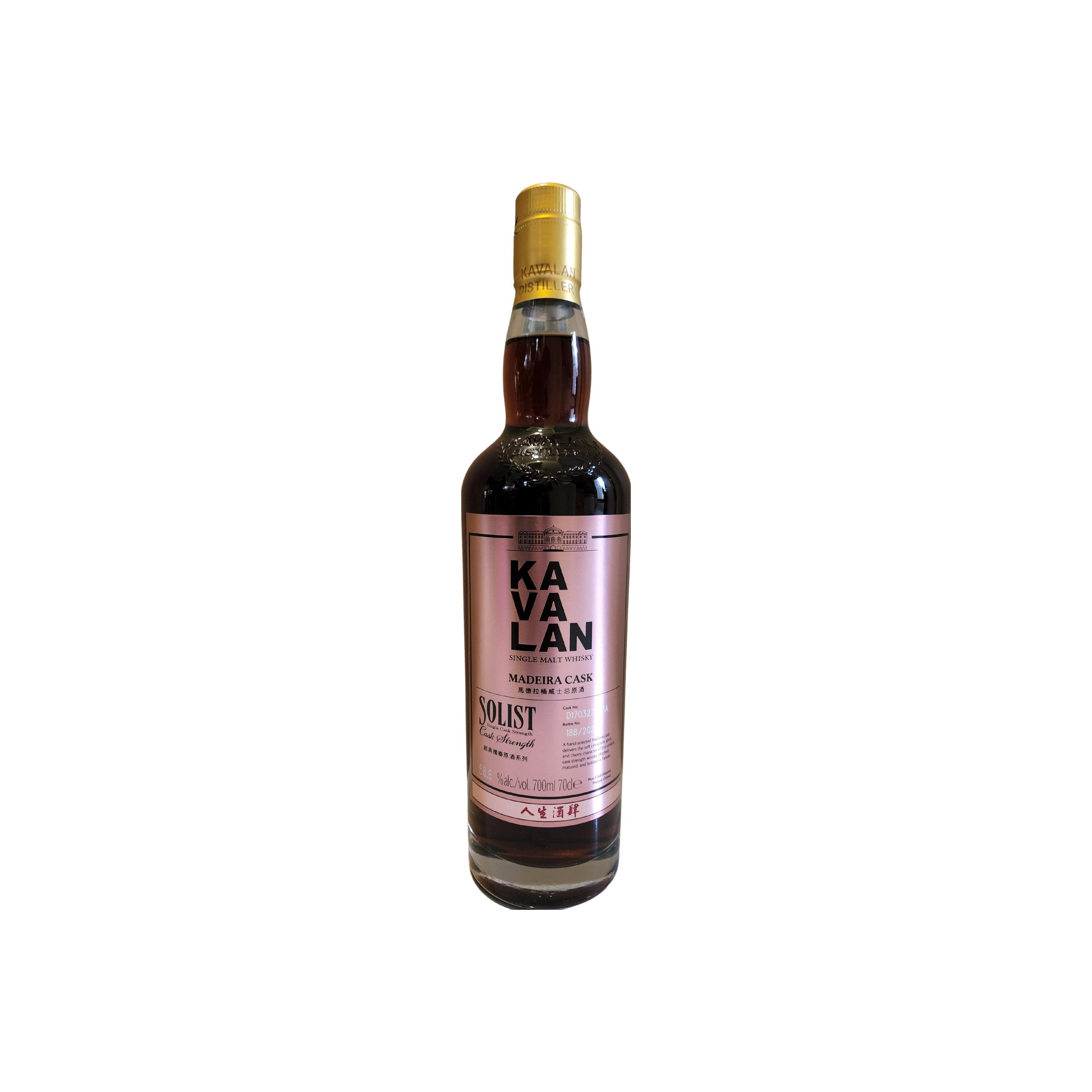Kavalan 2017 5 Years Single Malt Whisky
