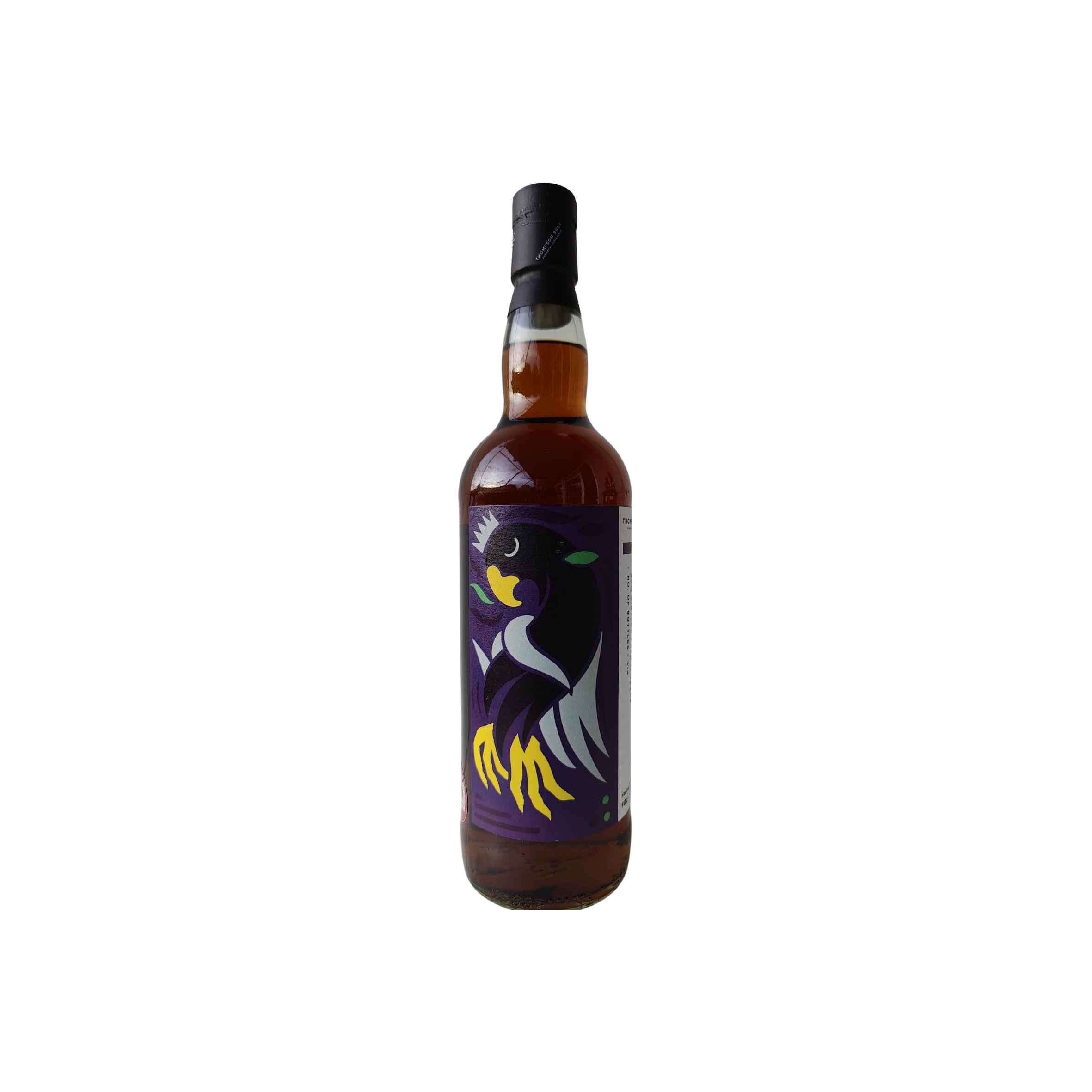 The Glenrothes 2011 11 Years Single Malt Whisky 4