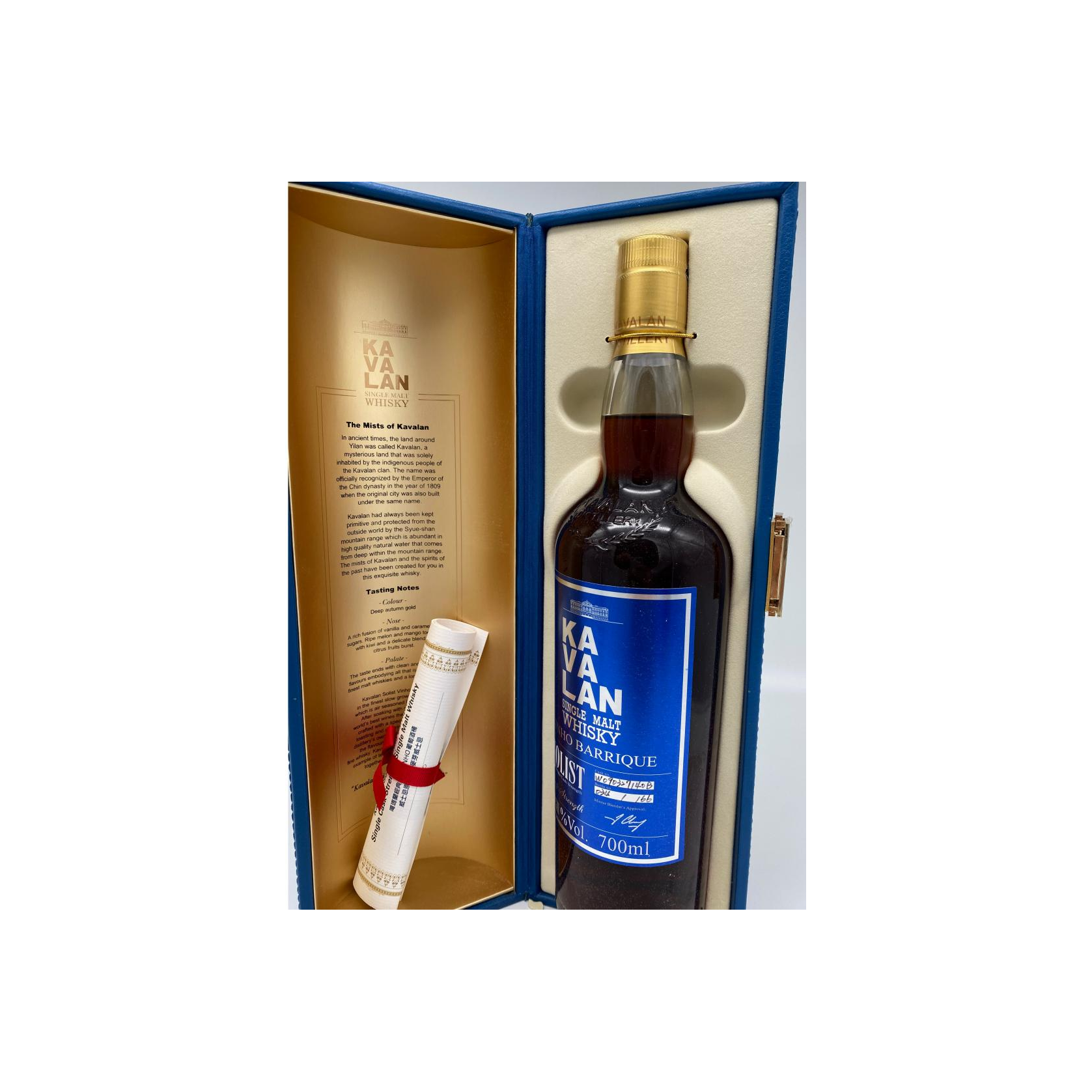 Kavalan Vinho Barrique 2009 6 Years Single Malt Whisky 2