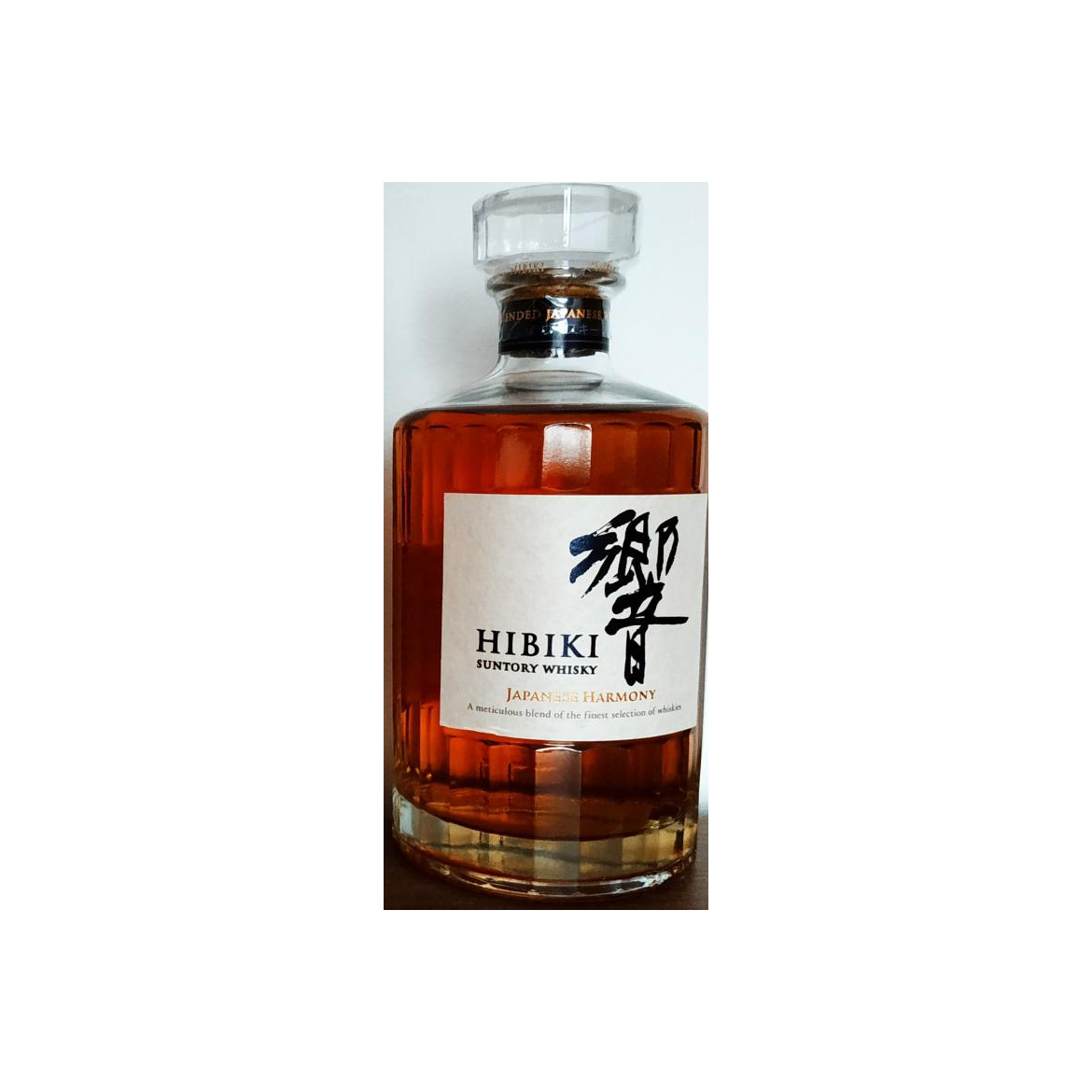 Hibiki Japanese Harmony 3
