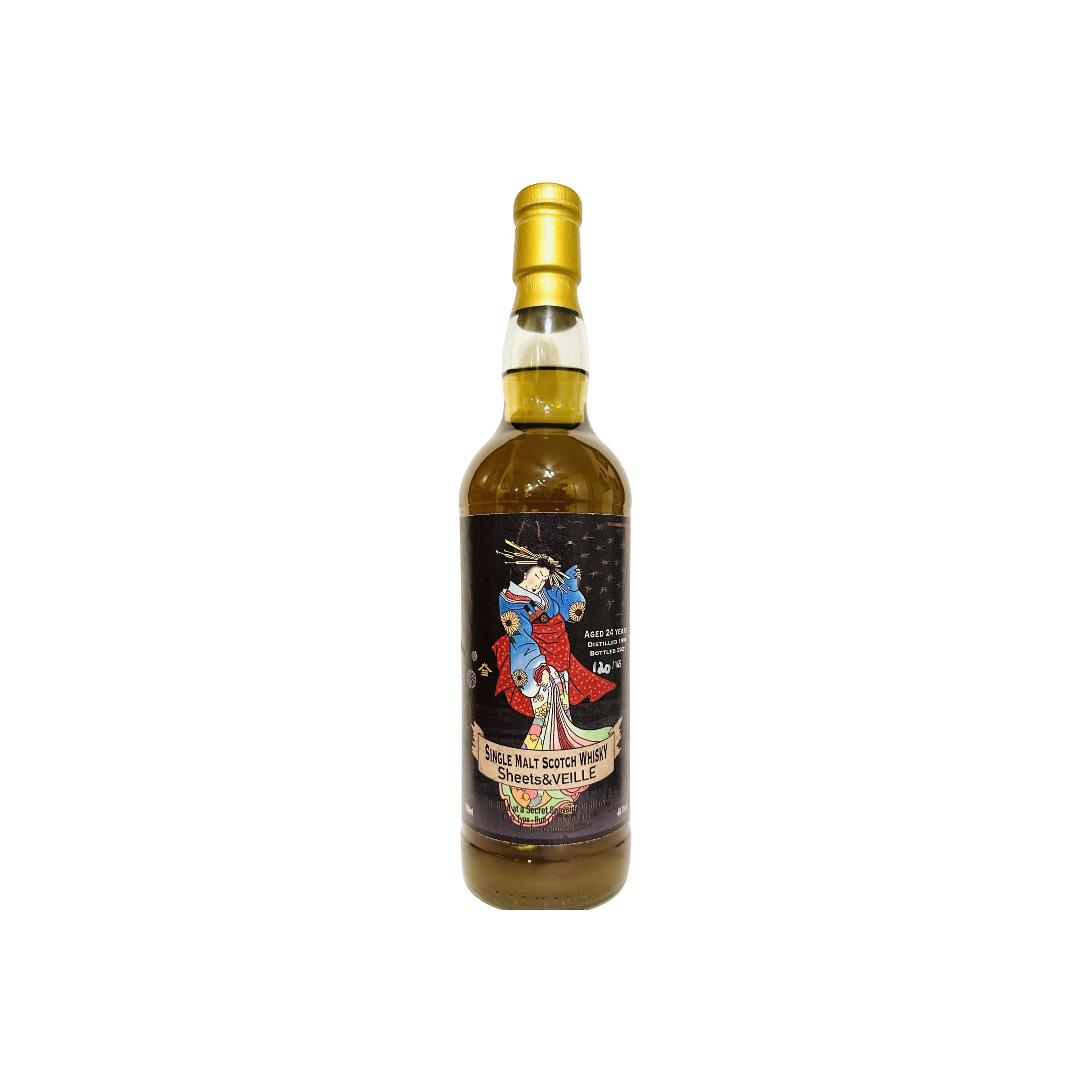 Distilled at a Secret Speyside Distillery 1996 3R