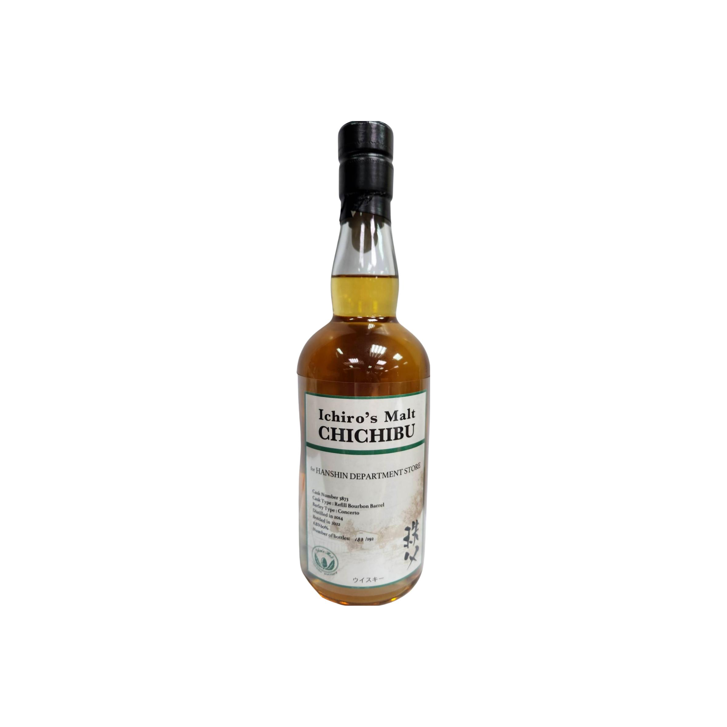 Chichibu 2014 Single Malt Whisky
