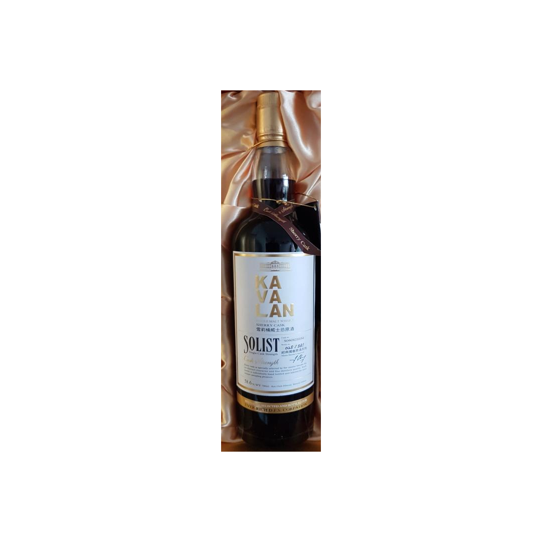 Kavalan Sherry Cask Single Malt Whisky 2