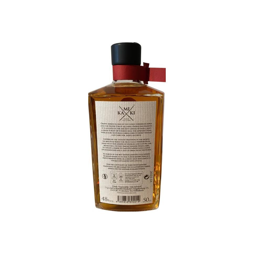 Kamiki Blended Malt Whisky