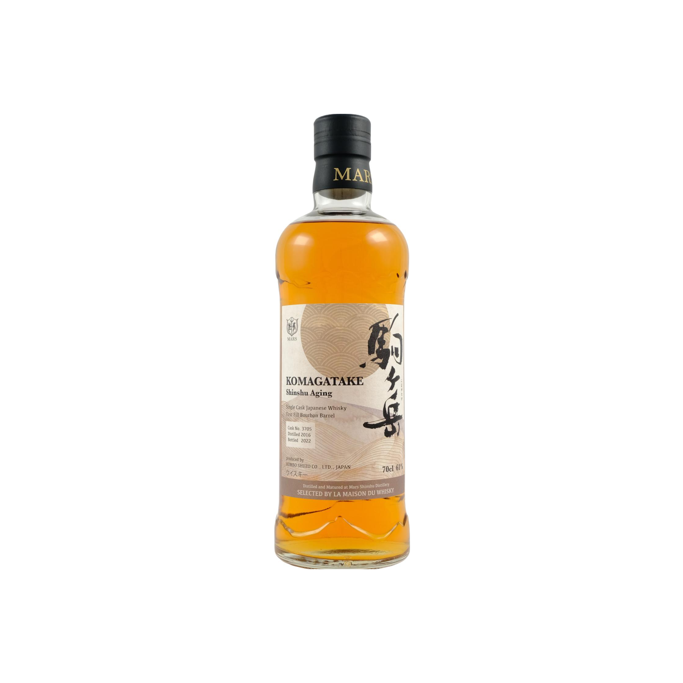 Marshall's 2017 5 Years Single Malt Whisky