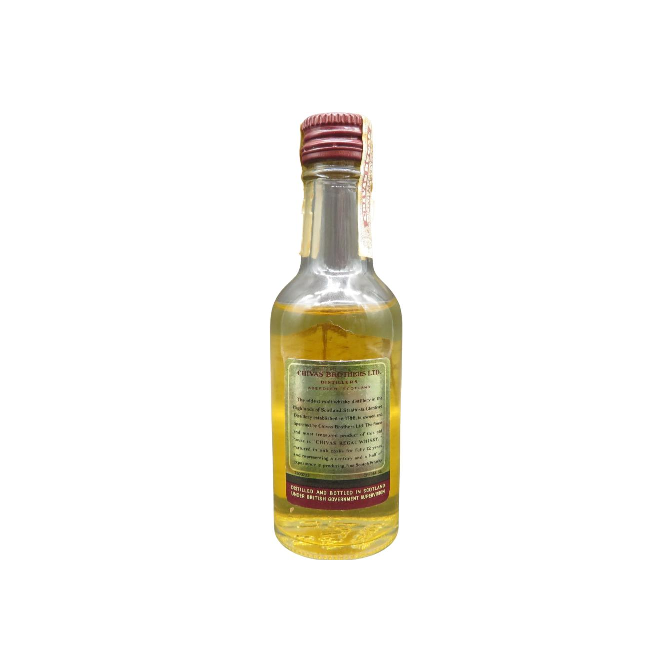 Chivas Regal Blended Scotch Whisky 12 Years Blended Whisky 2