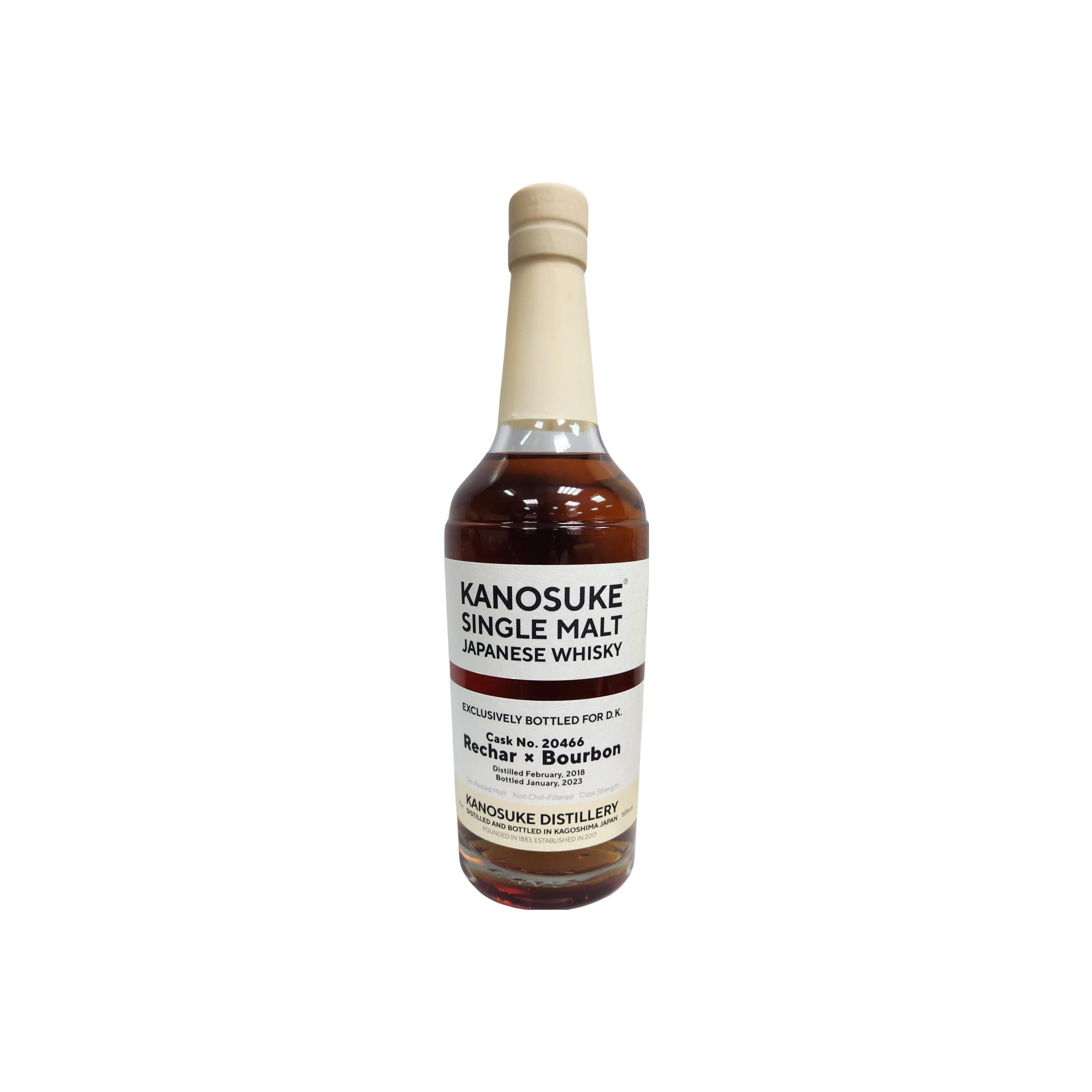Kanosuke 2018 Single Malt Whisky