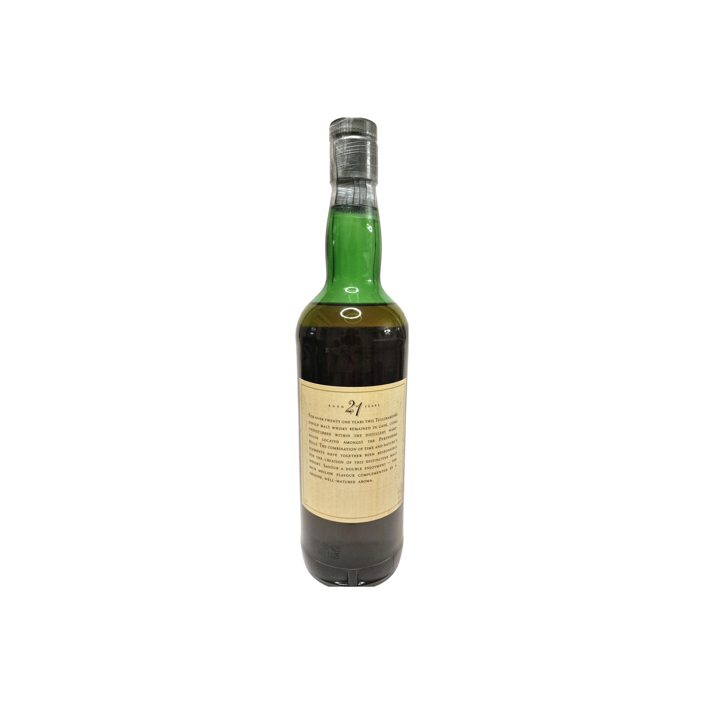 Tullibardine 1970 21 Years Single Malt Whisky 2