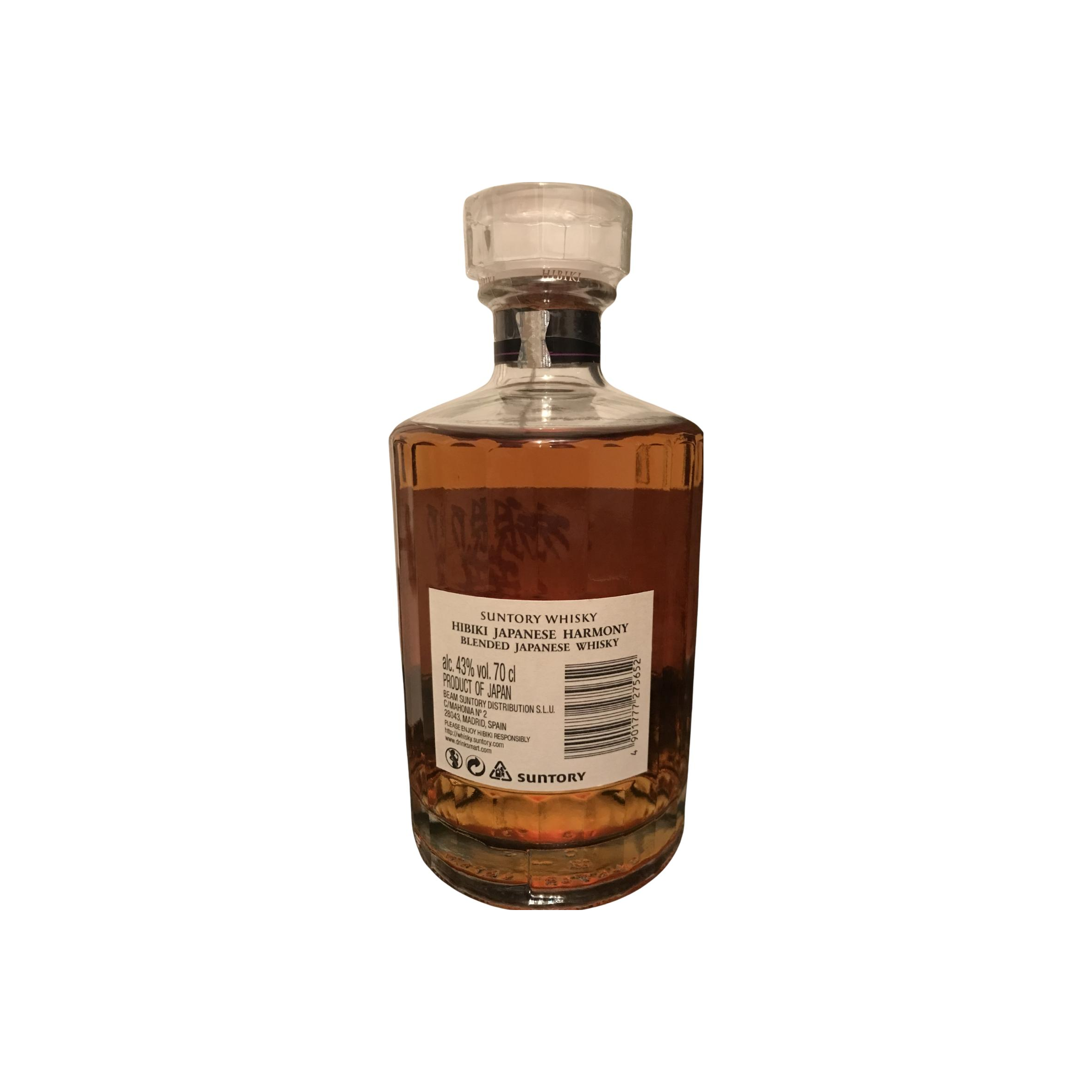 Hibiki Japanese Harmony 2