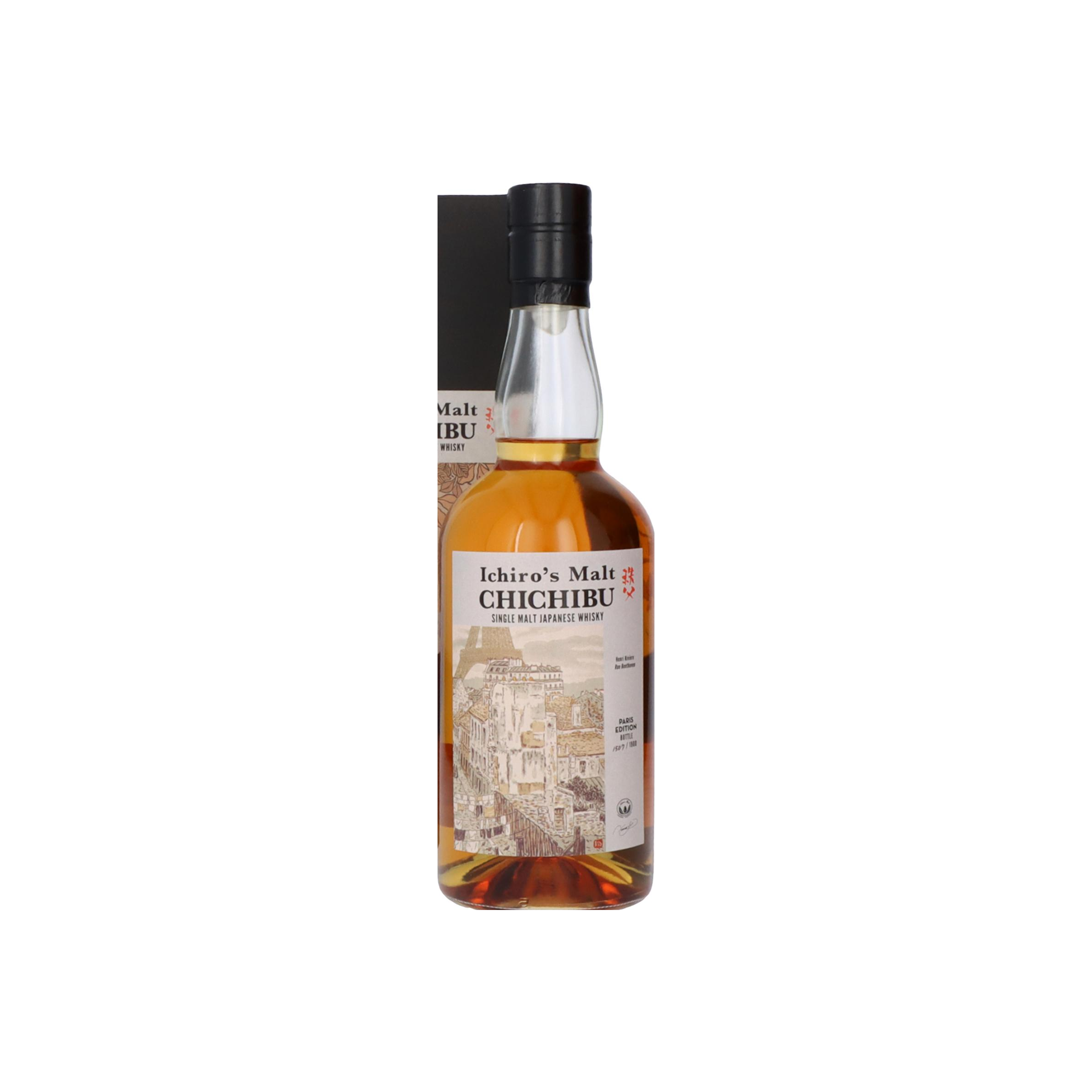 Chichibu Single Malt Whisky 2