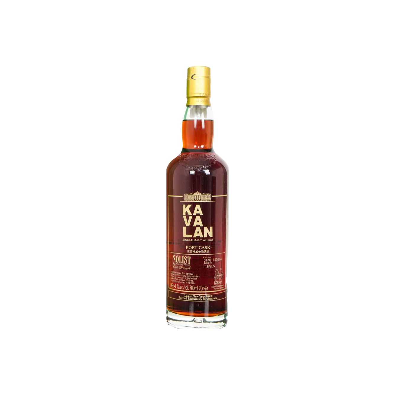 Kavalan Single Malt Whisky