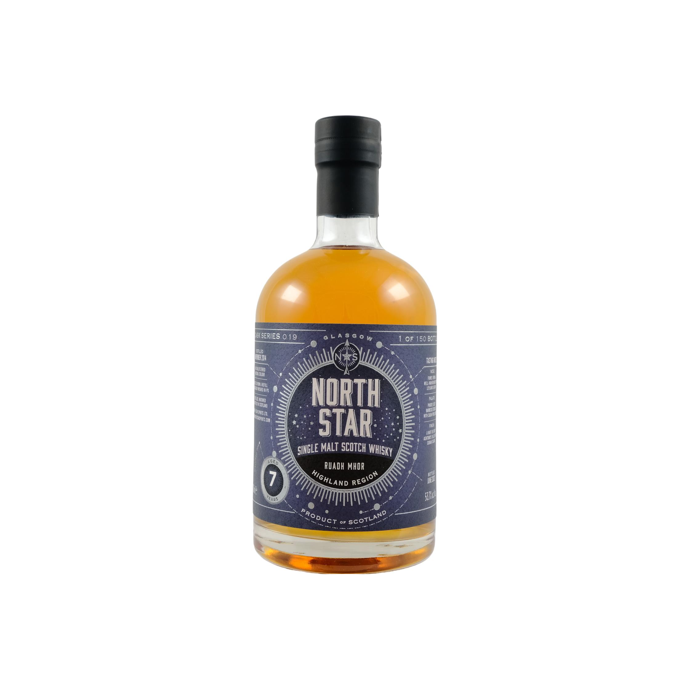 The Glenturret 2014 7 Years Single Malt Whisky