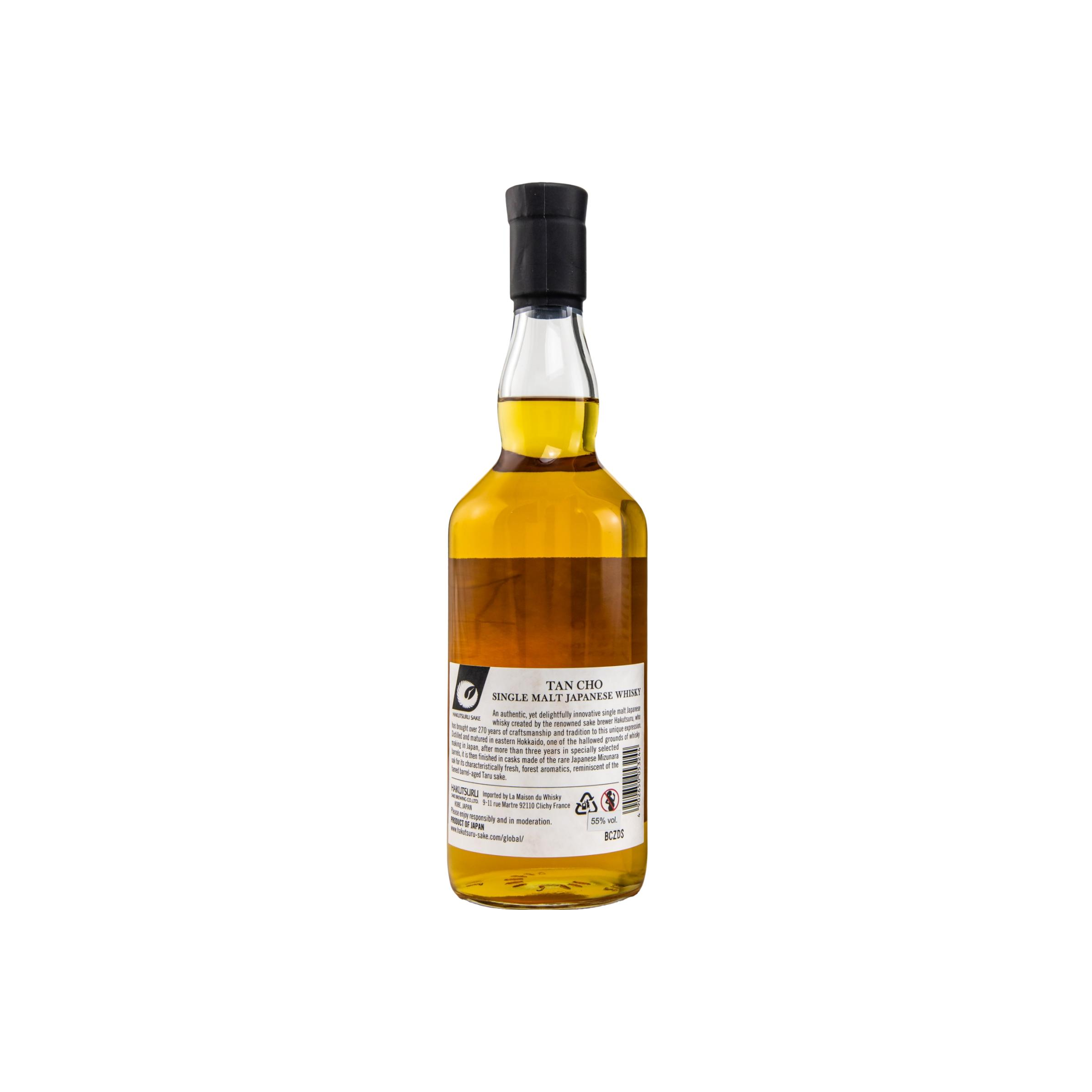 Tancho Single Malt 2
