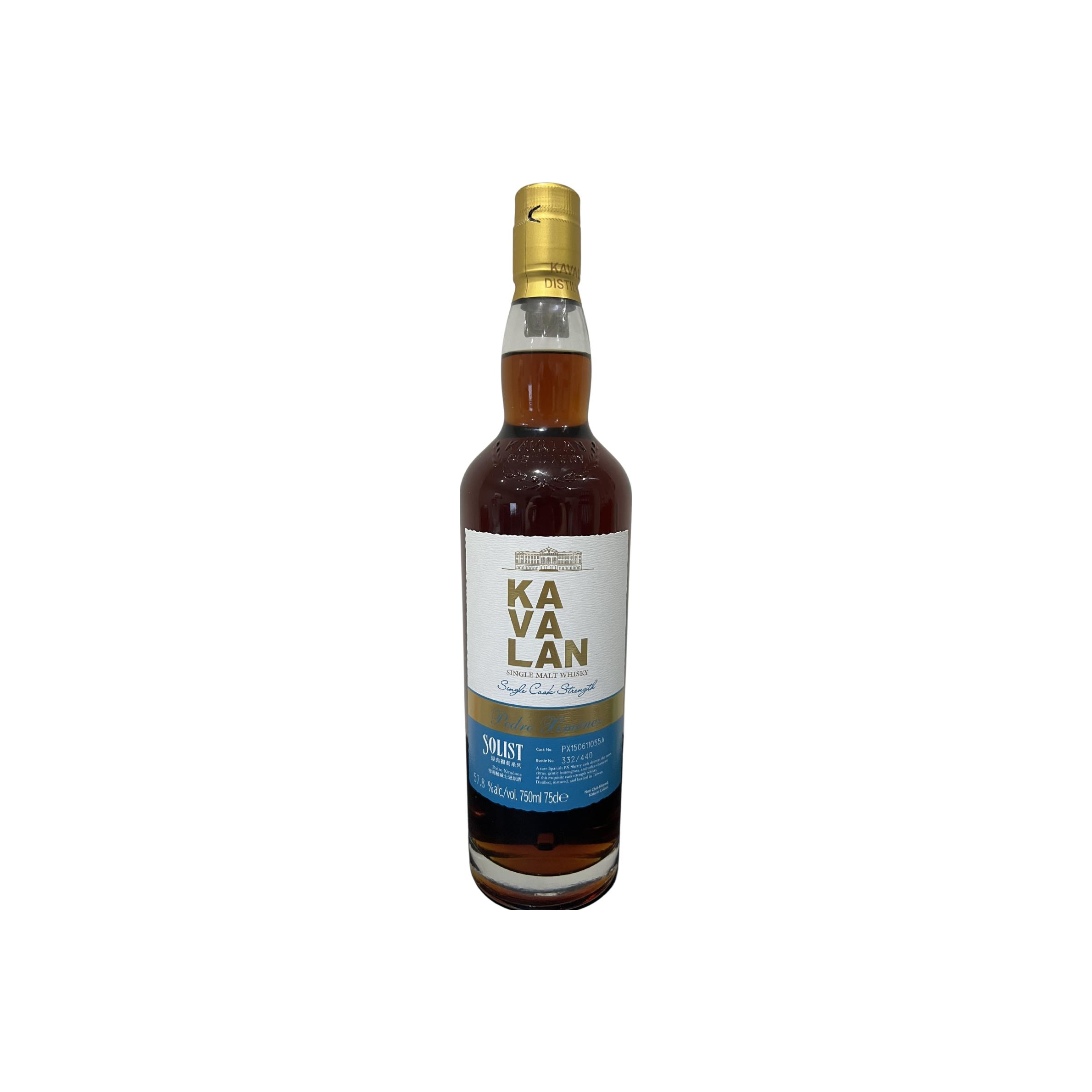 Kavalan 2015 Single Malt Whisky