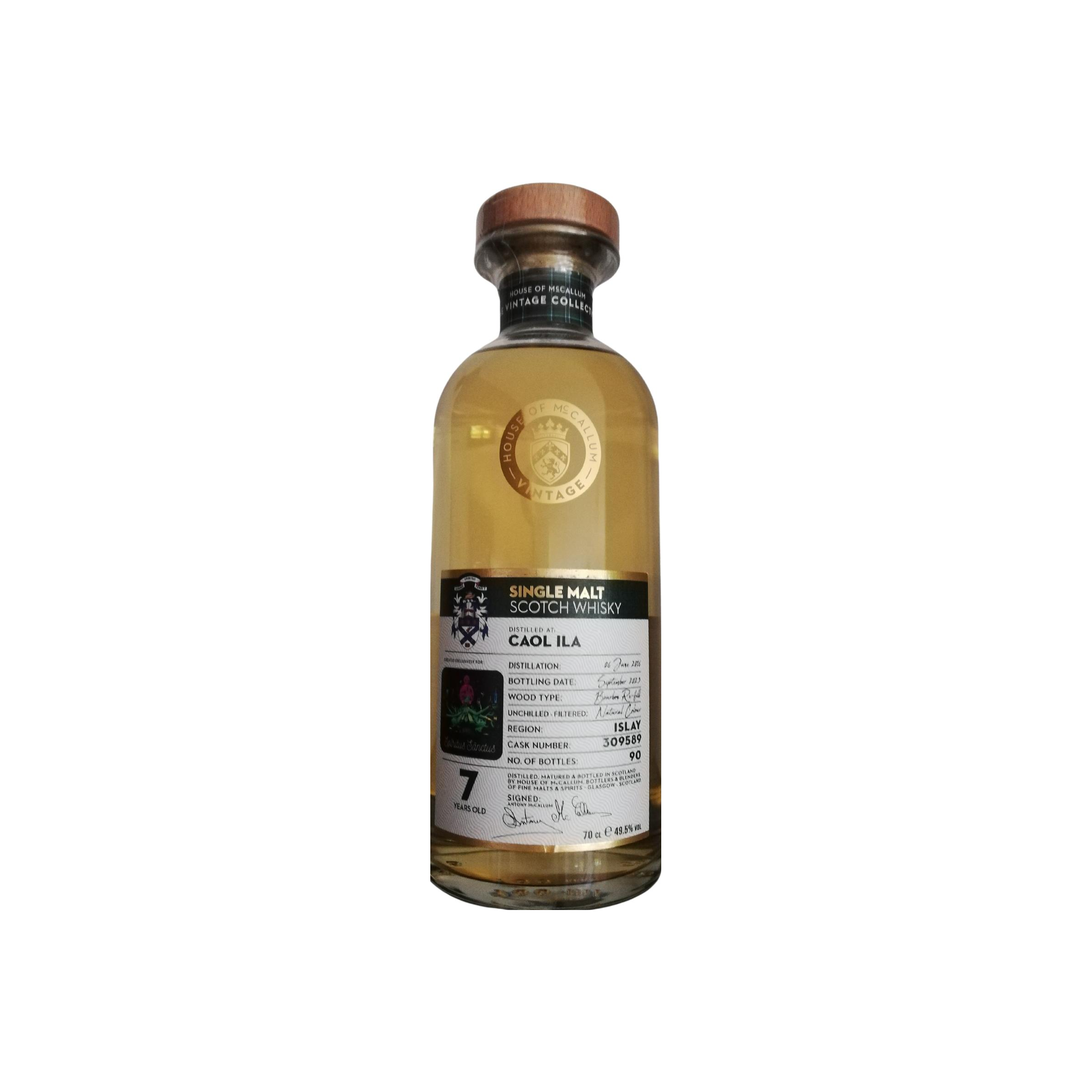 Caol Ila Vintage Collection 2016 7 Years Single Malt Whisky