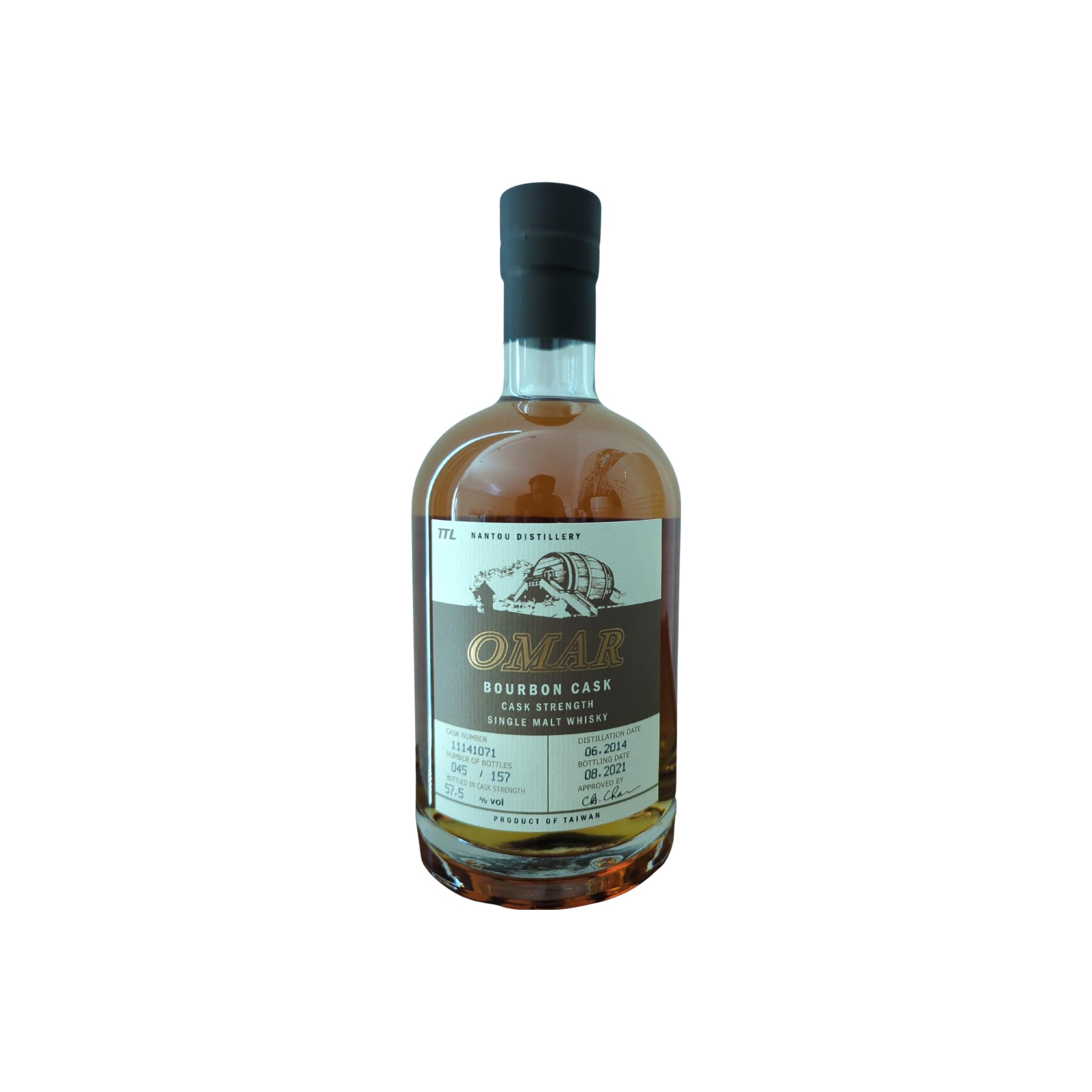 Nantou 2014 Single Malt Whisky