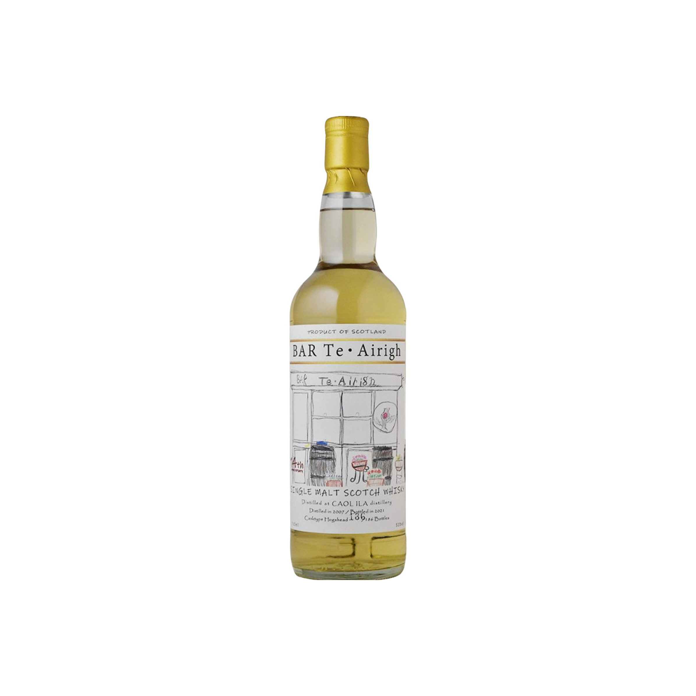 Caol Ila 2007 Single Malt Whisky