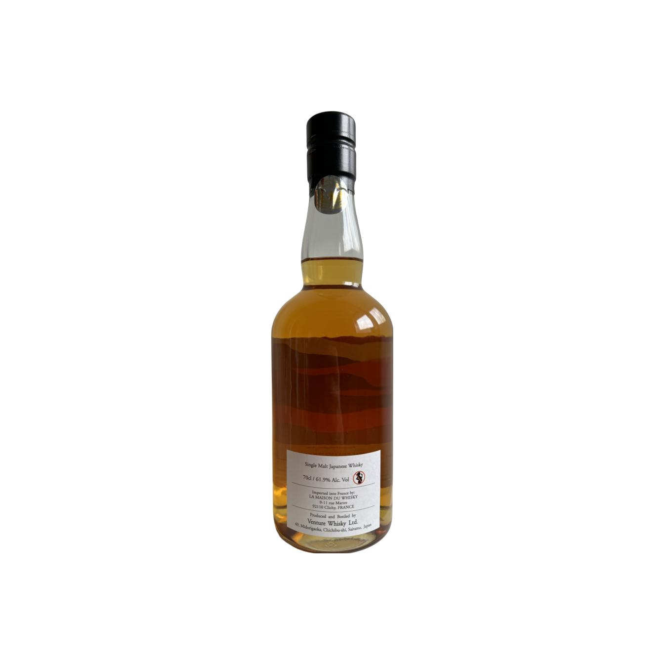 Chichibu 2014 Single Malt Whisky 2