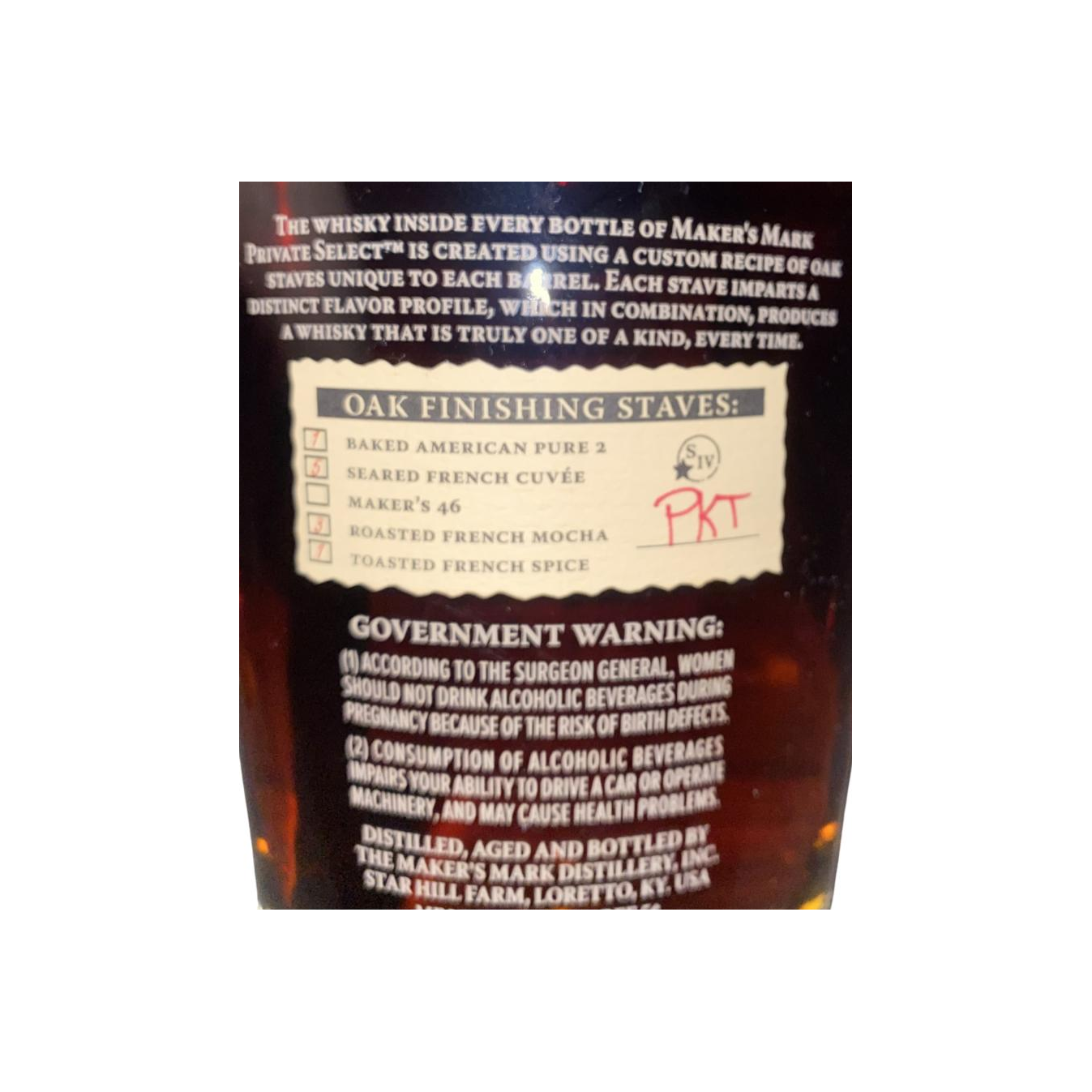 Maker's Mark Bourbon Whisky 2