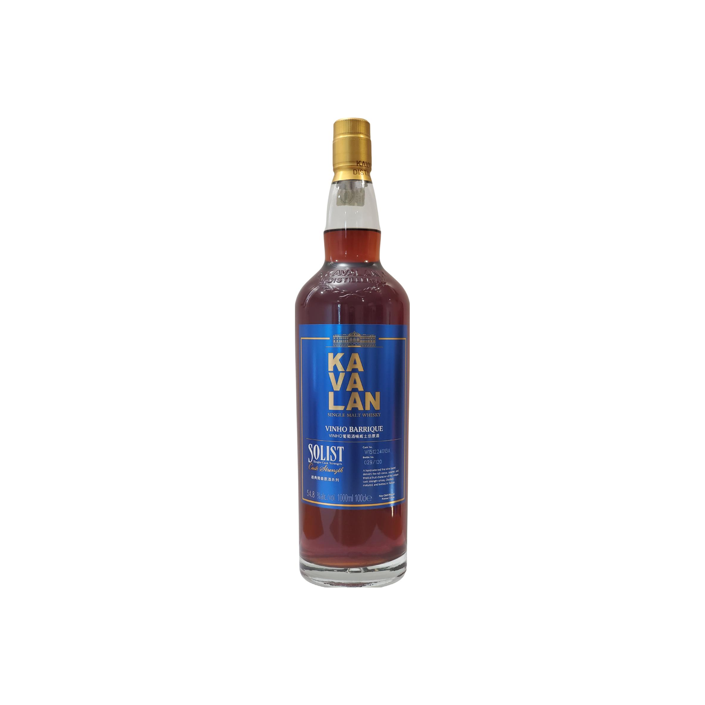 Kavalan Vinho Barrique 2015 Single Malt Whisky