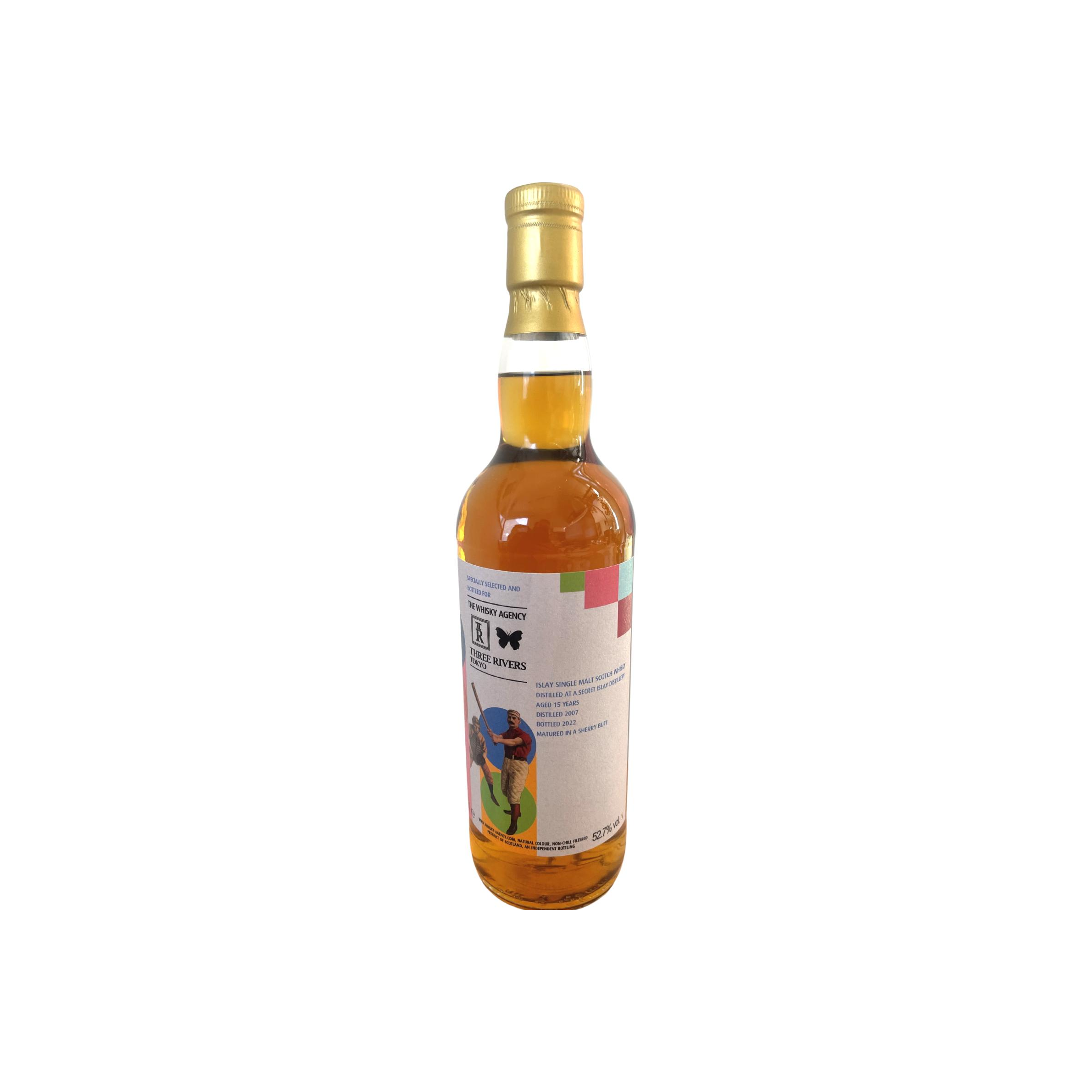 A Secret Islay Distillery 2007 TWA 2