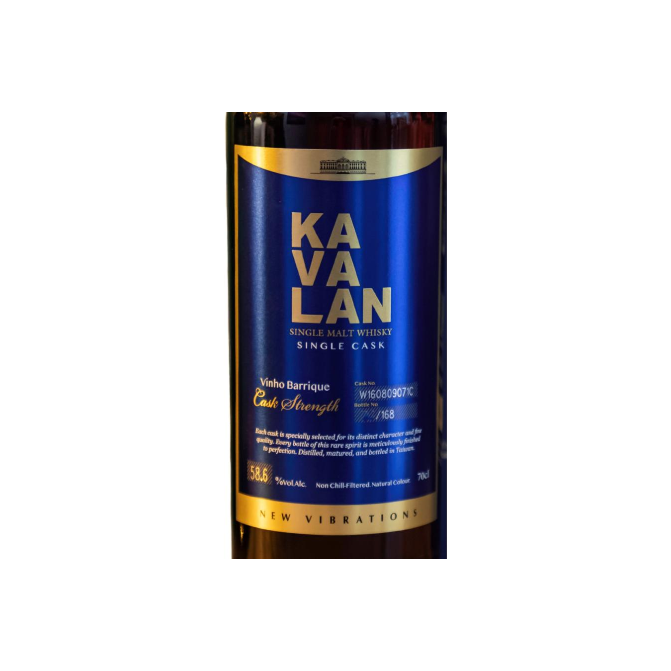 Kavalan Vinho Barrique 2016 7 Years Single Malt Whisky