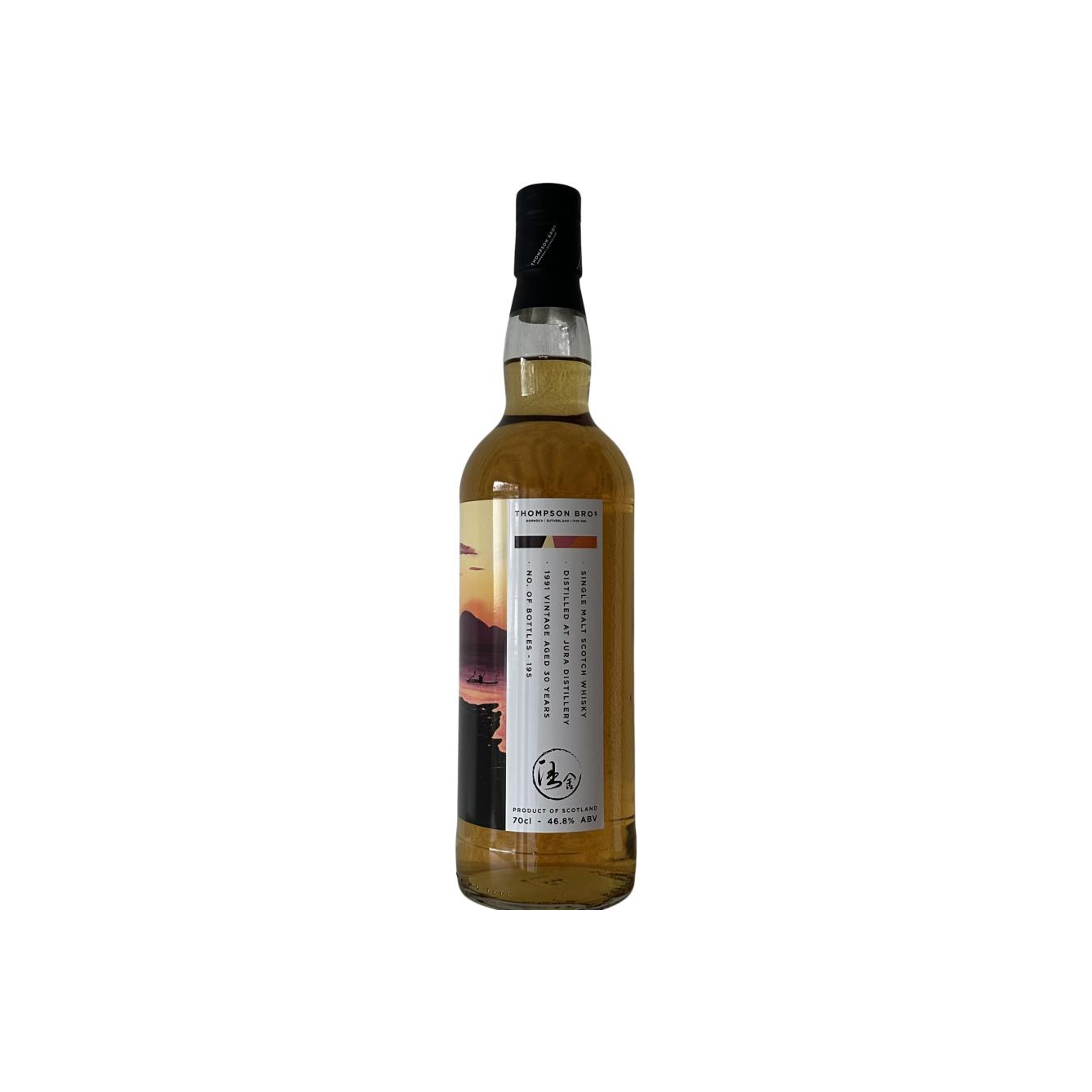 Jura 1991 30 Years Single Malt Whisky 2