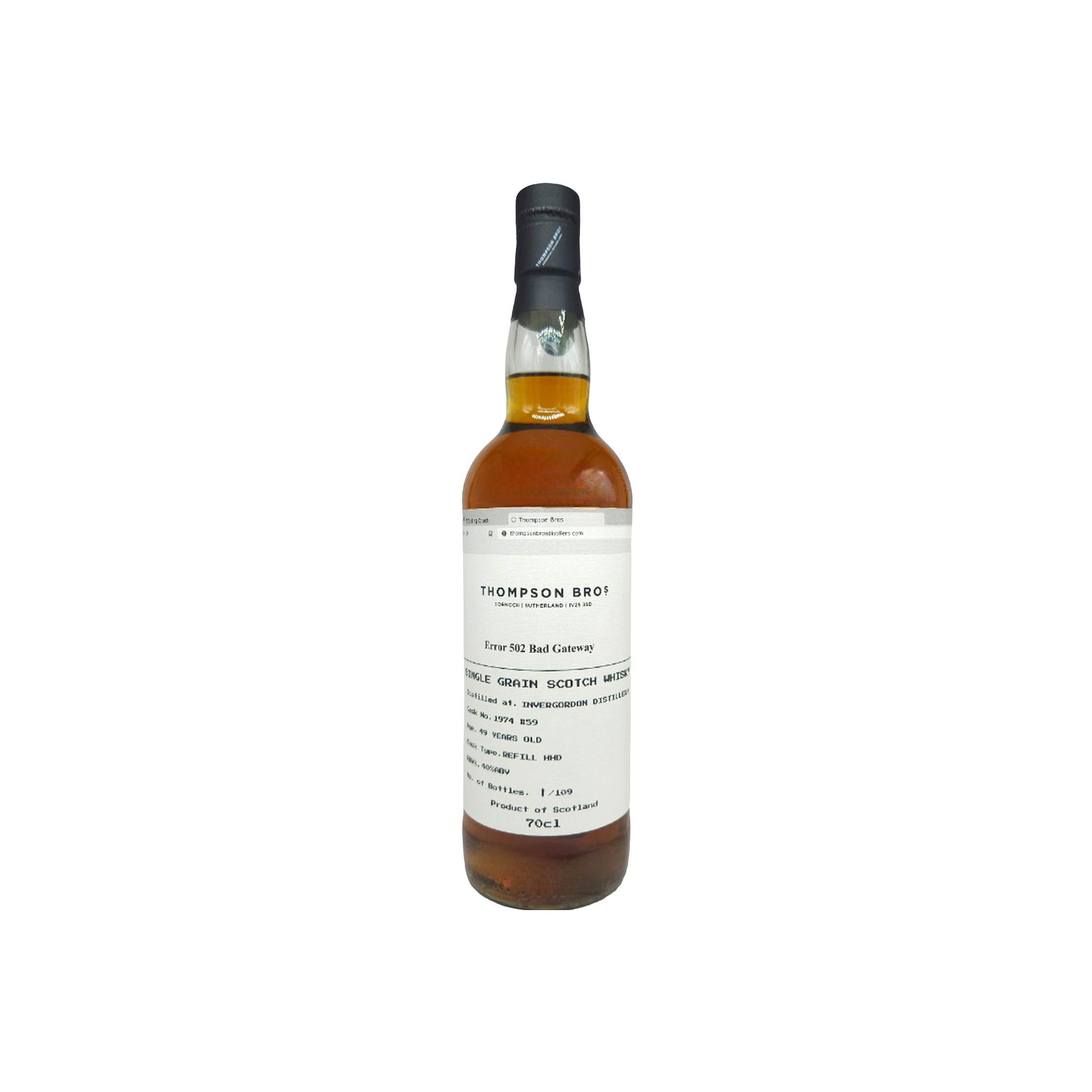 Invergordon 1974 49 Years Single Grain Whisky