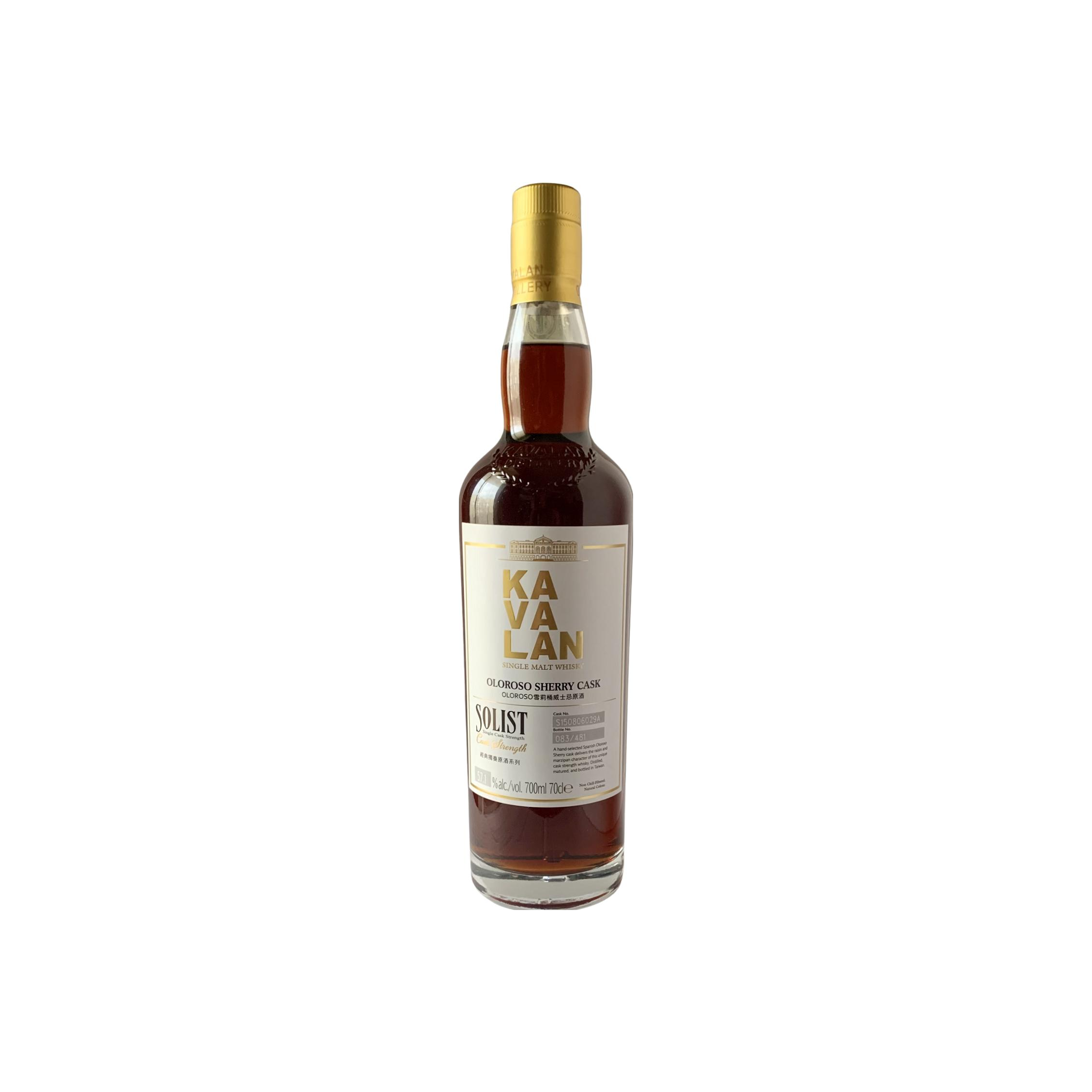 Kavalan 2015 Single Malt Whisky