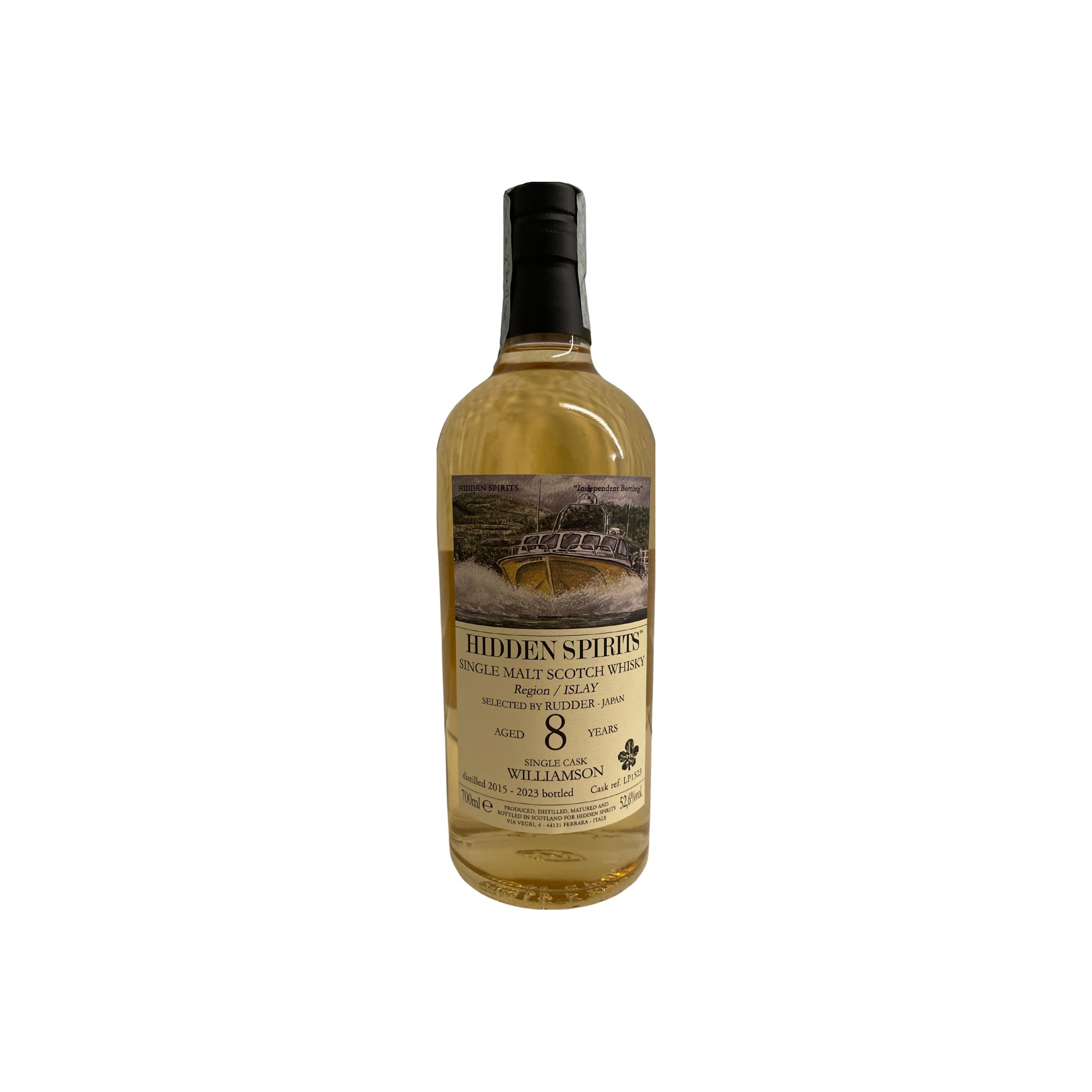 Laphroaig Single Cask 2015 8 Years Single Malt Whisky