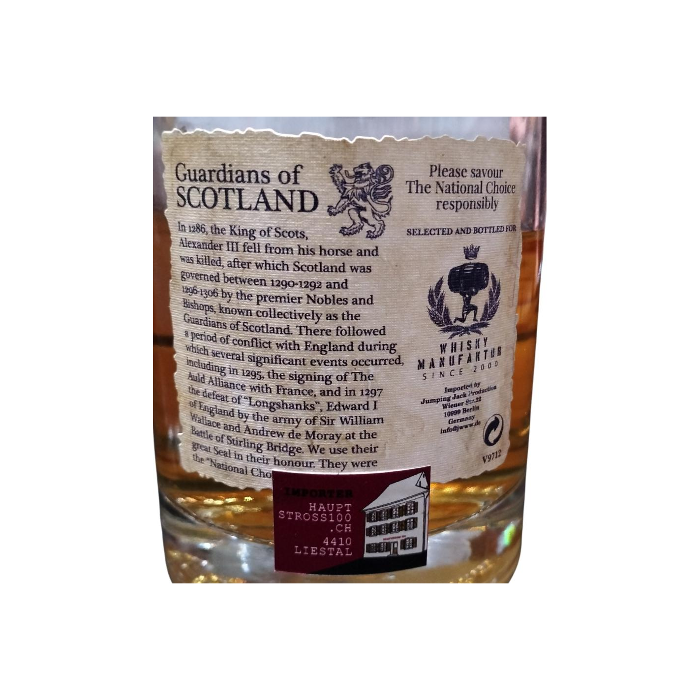 Secret Islay 2016 CSJS 3