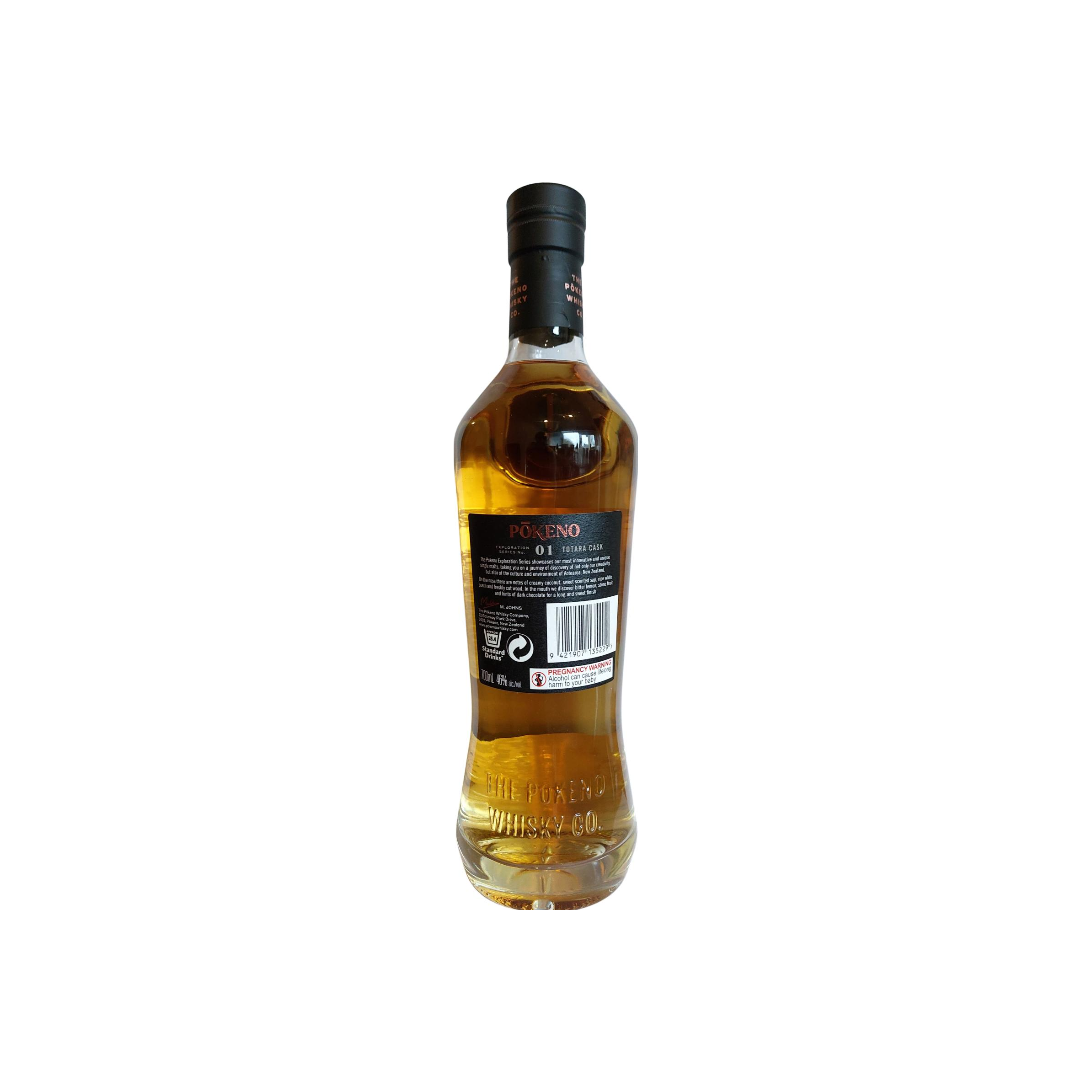 Pōkeno Single Malt Whisky 2