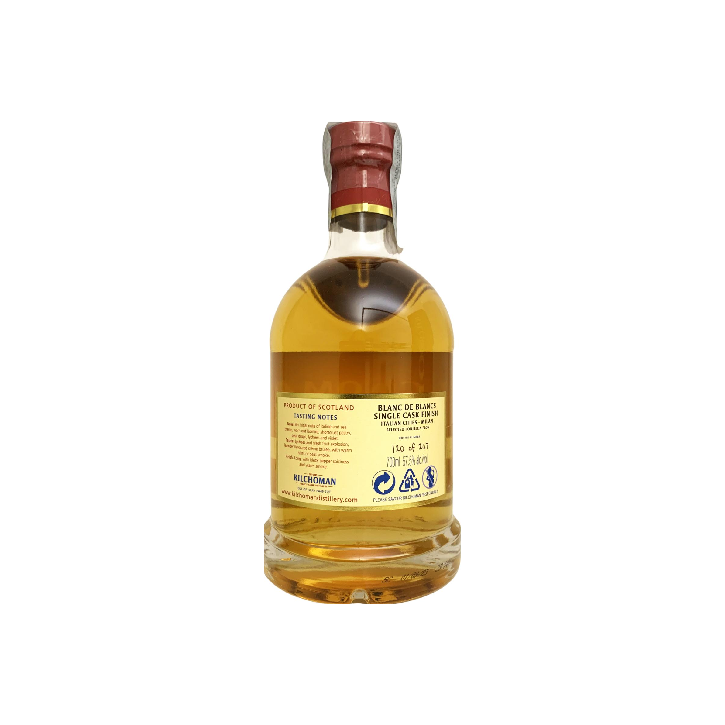 Kilchoman 2016 Single Malt Whisky 2