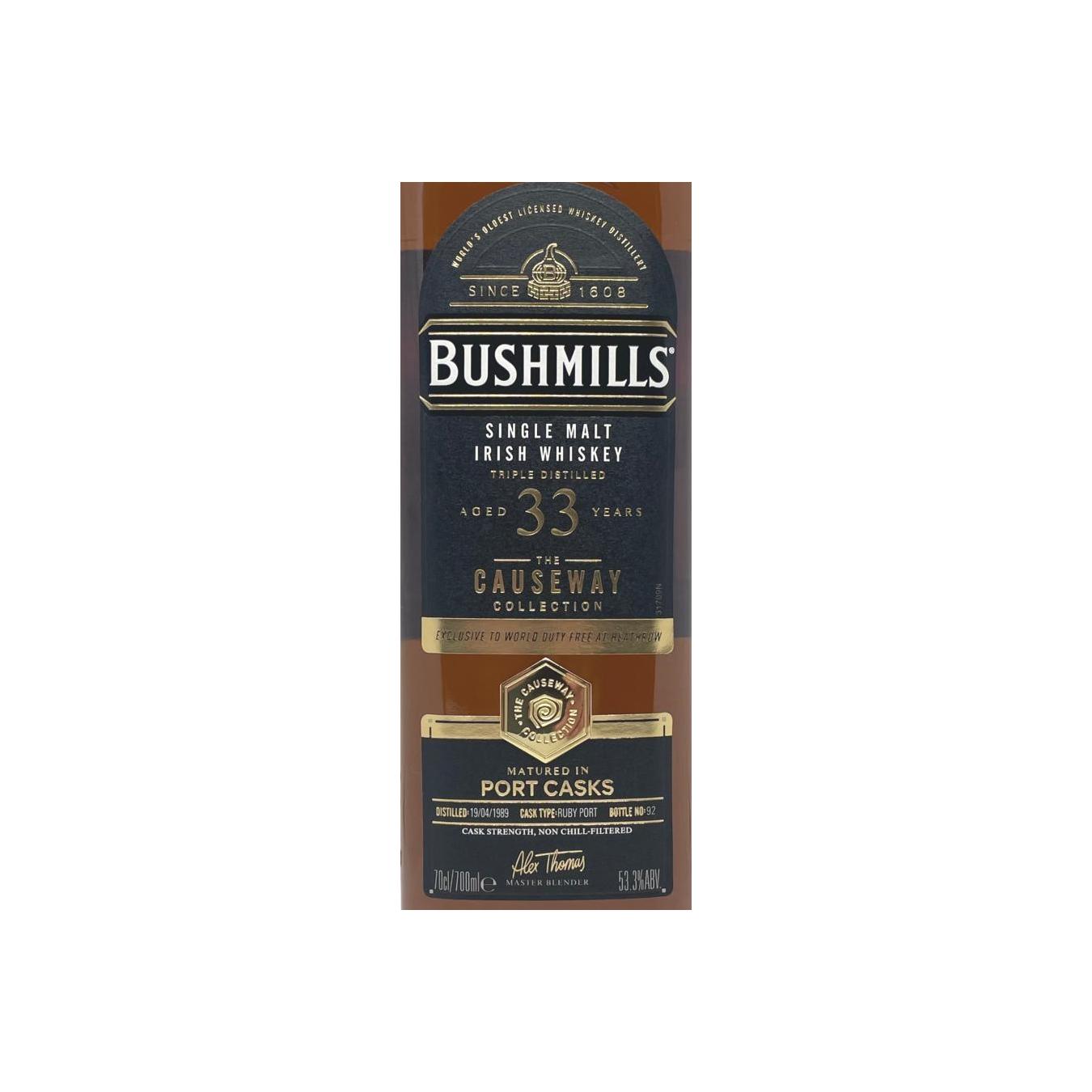 Bushmills 1989 33 Years Single Malt Whisky 2