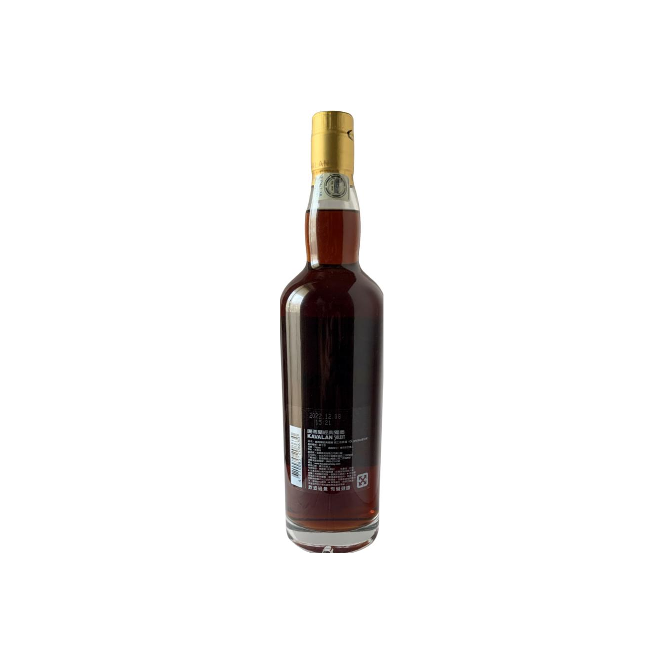 Kavalan 2015 Single Malt Whisky 2