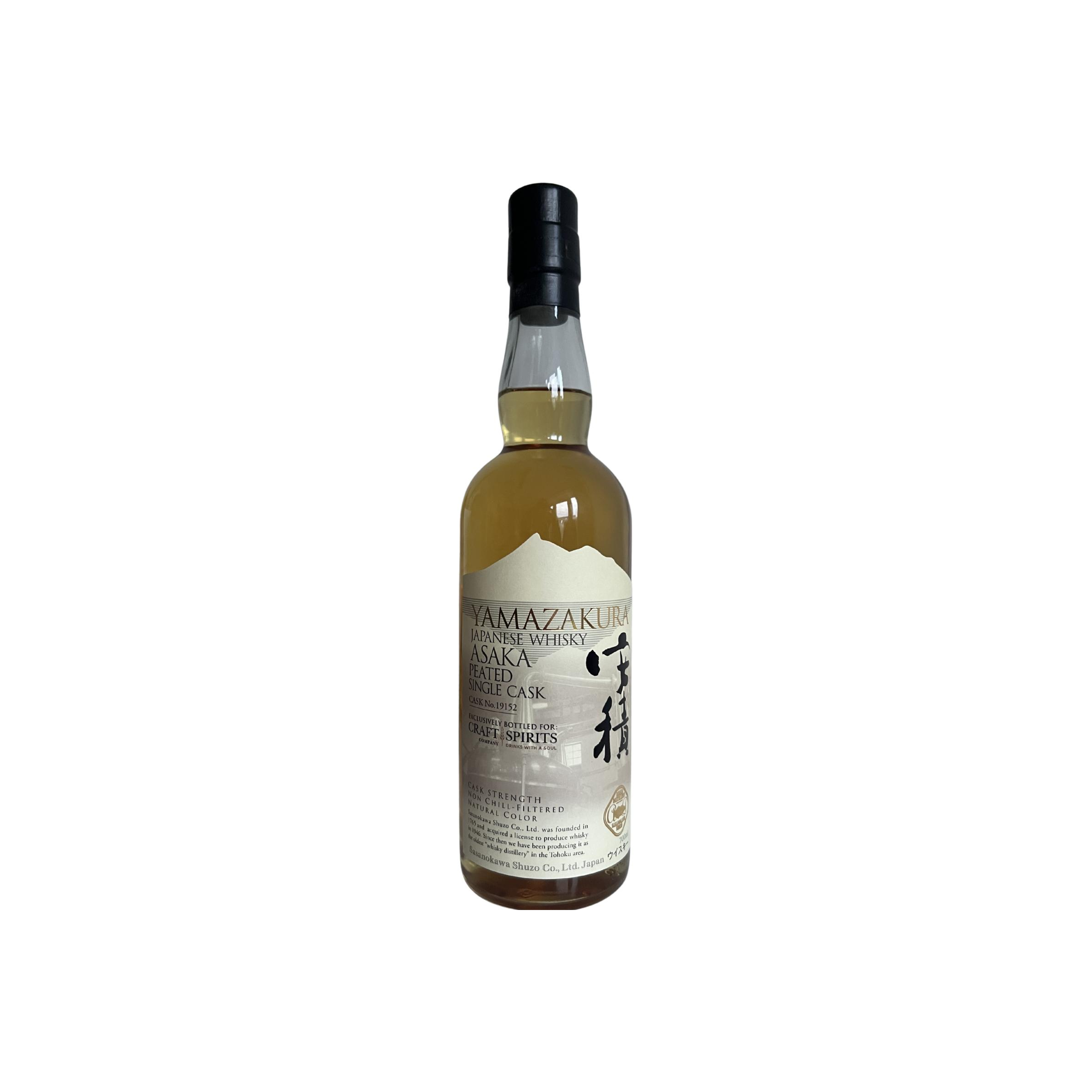 Yamazakura Single Cask Single Malt Whisky