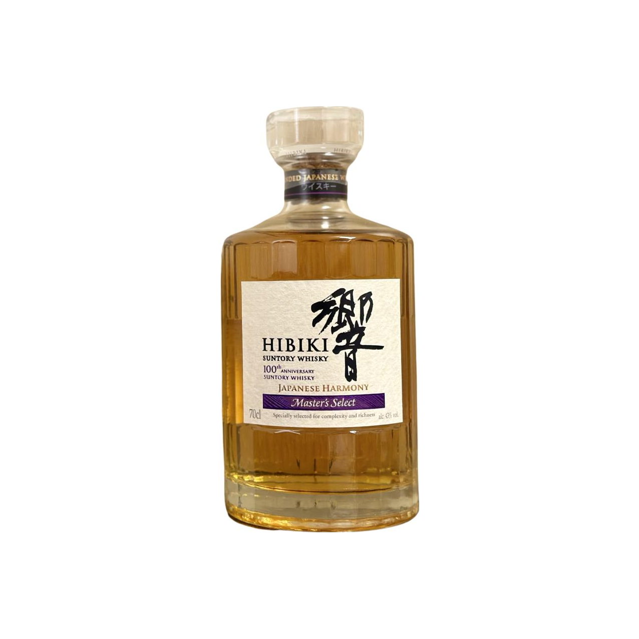 Hibiki Blended Whisky
