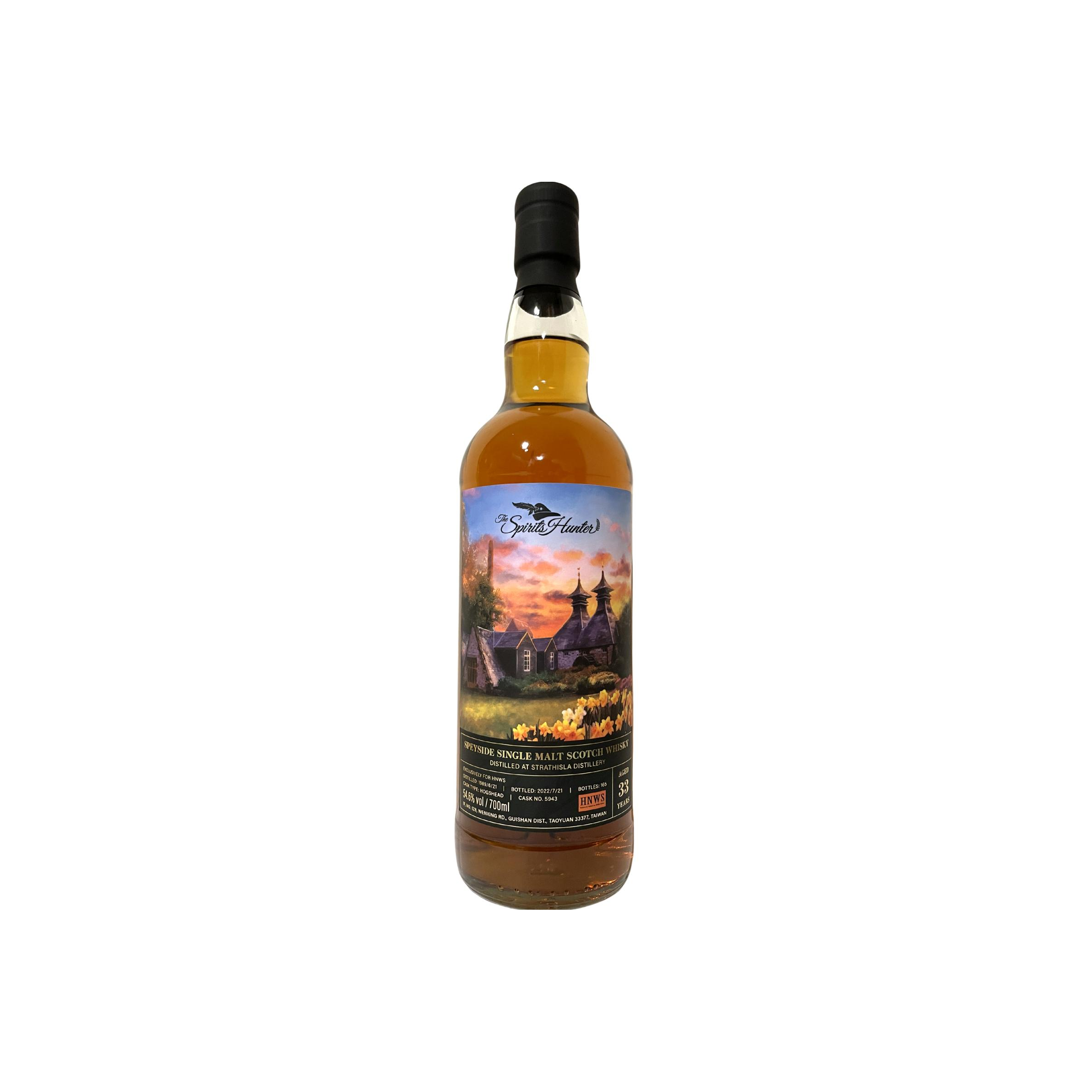 Strathisla 1989 33 Years Single Malt Whisky