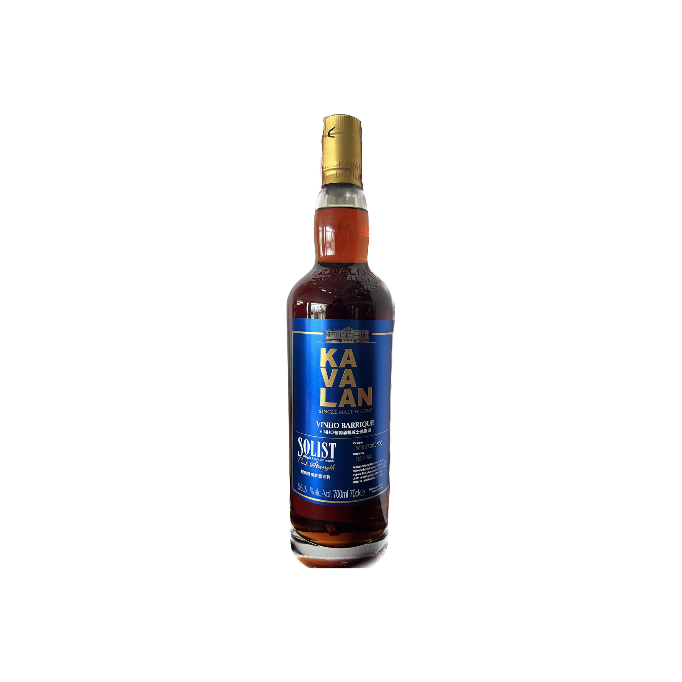 Kavalan Vinho Barrique 2016 Single Malt Whisky