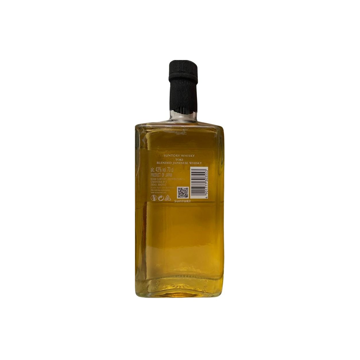 Suntory Blended Malt Whisky 2