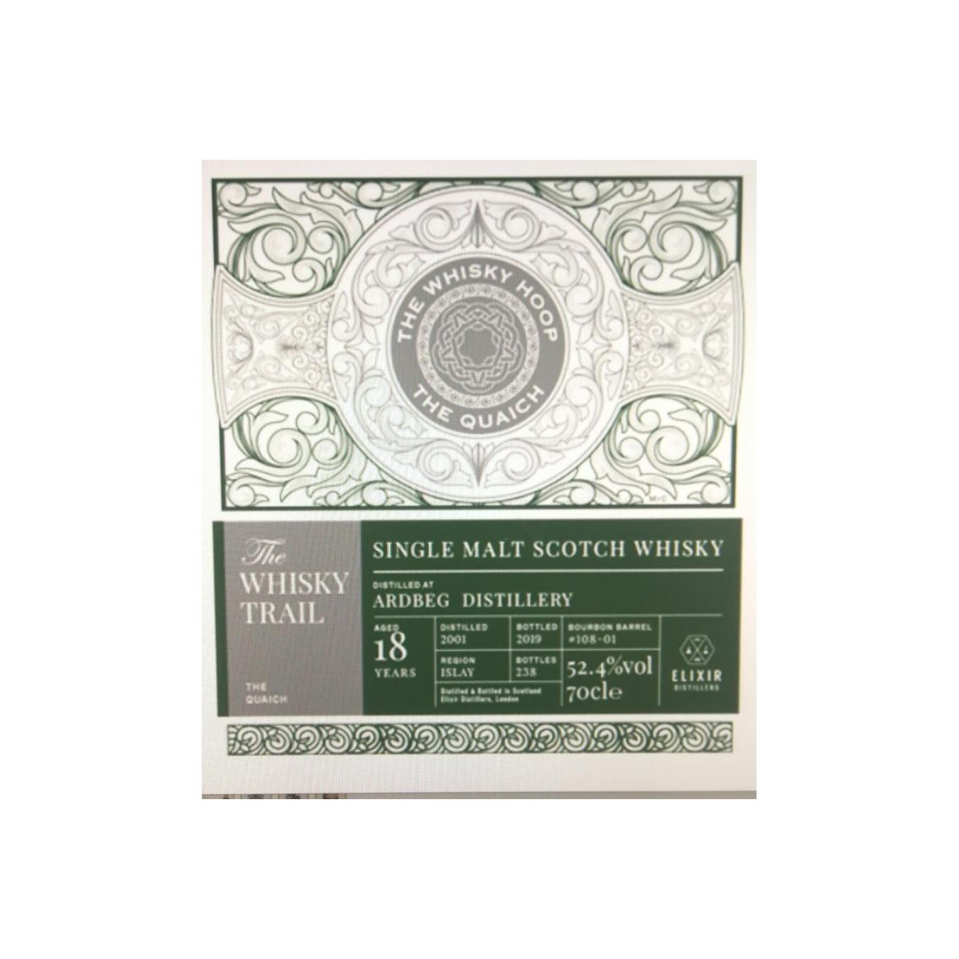 Ardbeg 2001 18 Years Single Malt Whisky