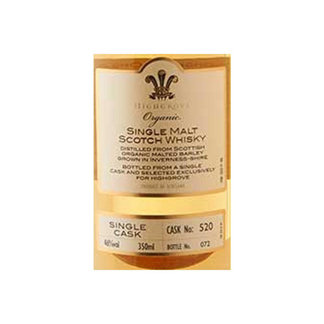 Highgrove Organic Single Malt Scotch Whisky