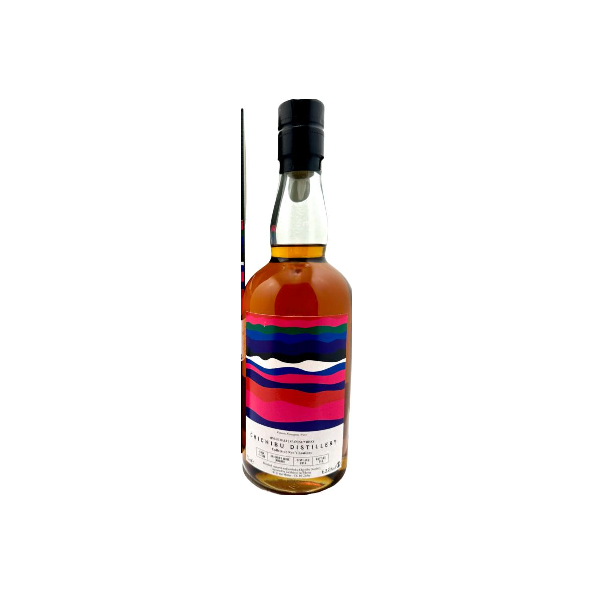 Chichibu 2015 Single Malt Whisky 2